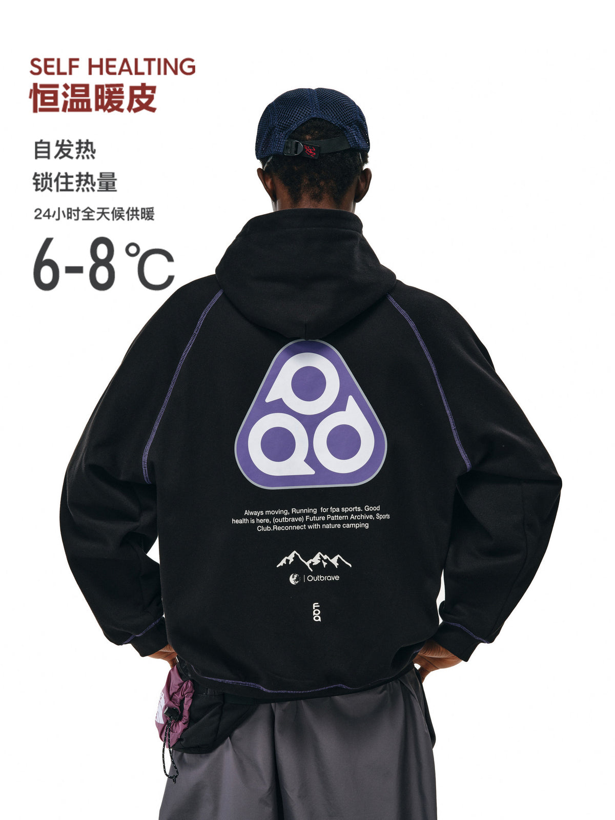 FPA Warm Terry Hoodie with Triangle Pattern – Chinese Streetwear Unisex Heavyweight Pullover for Couples