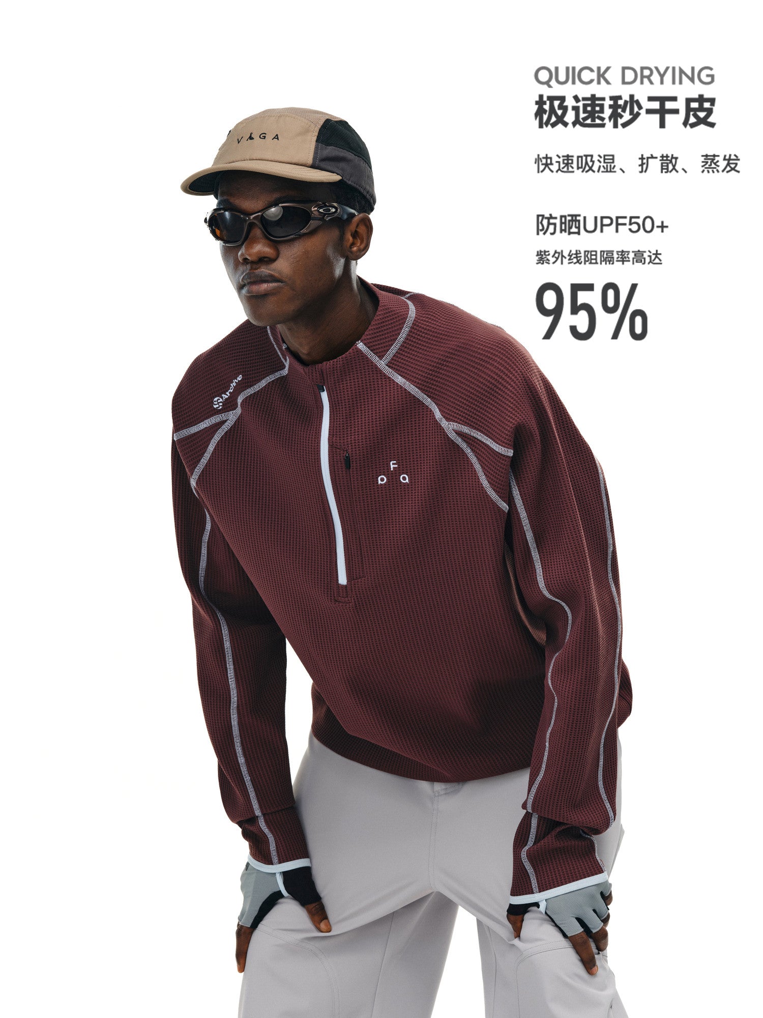 FPA Quick-Dry UPF50+ Sun Protection Long-Sleeve Sports Tee, Spring/Fall Chinese Street Style Half-Zip Half-High Collar Loose Fit Couple T-Shirt