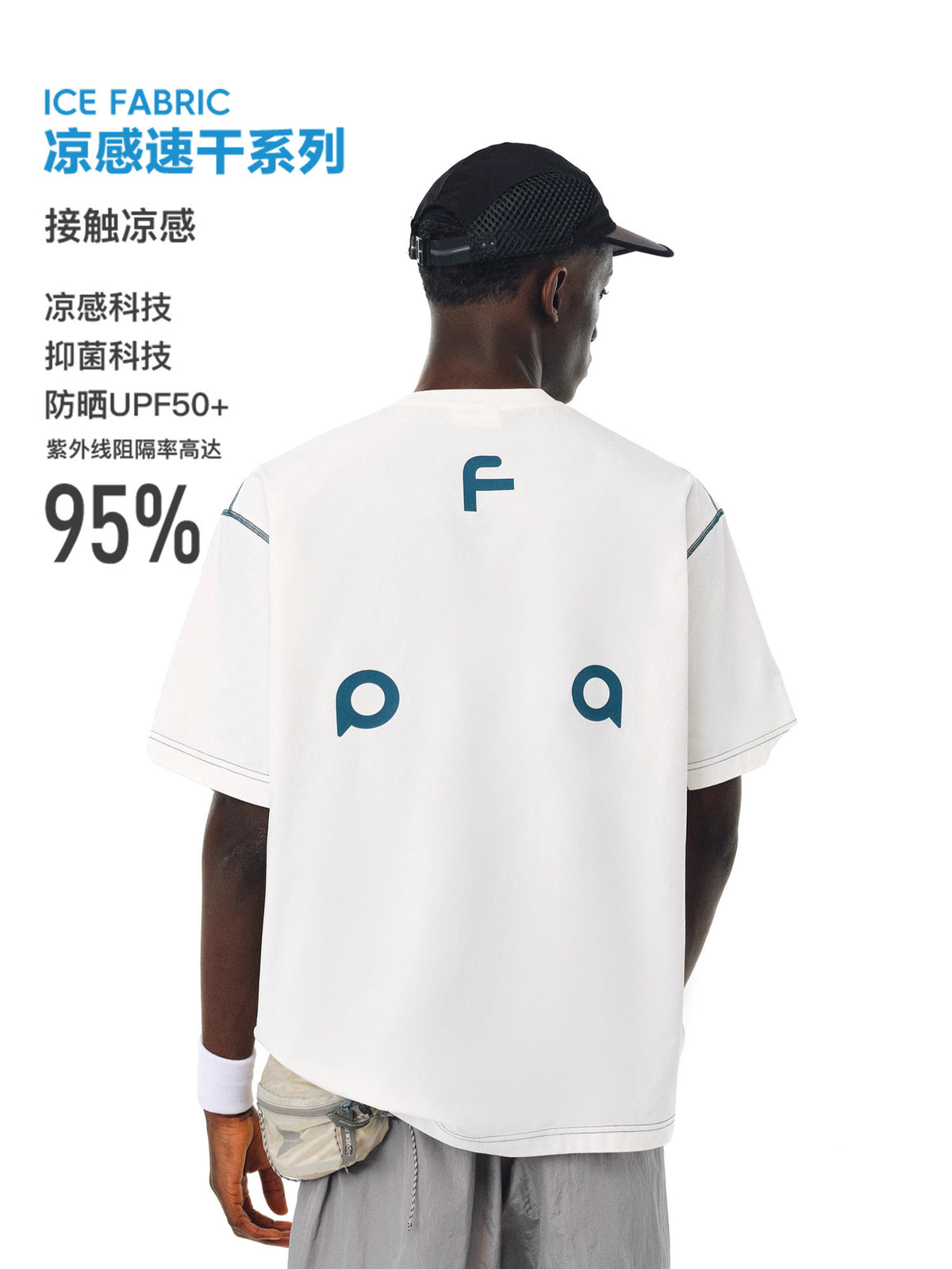 FPA Sorona Quick-Dry UV-Resistant Hasso Short Sleeve Summer Loose Casual Crew Neck Heavyweight Couple T-Shirt for Men