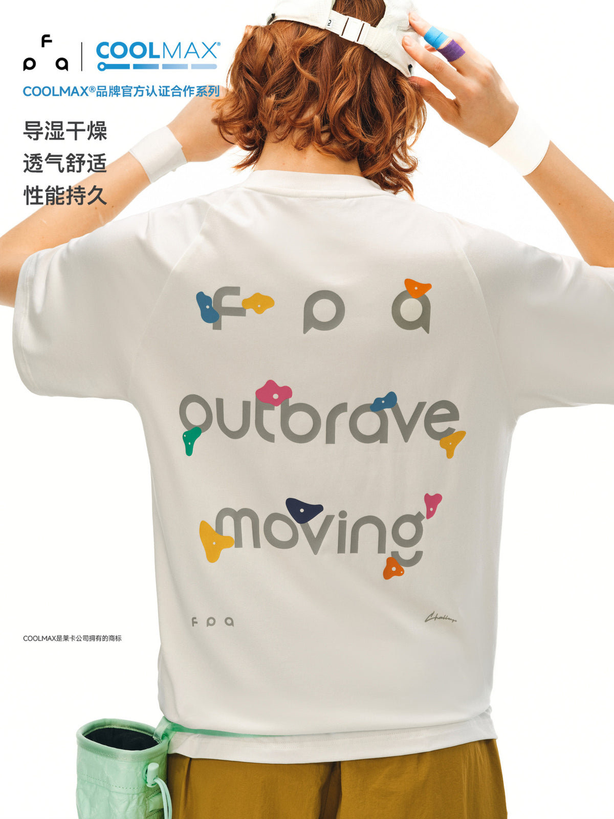 FPA Climbing Contrast Color COOLMAX Sports T-Shirt Summer Crew Neck Couple Half Sleeve Outdoor Breathable Short Sleeve Men