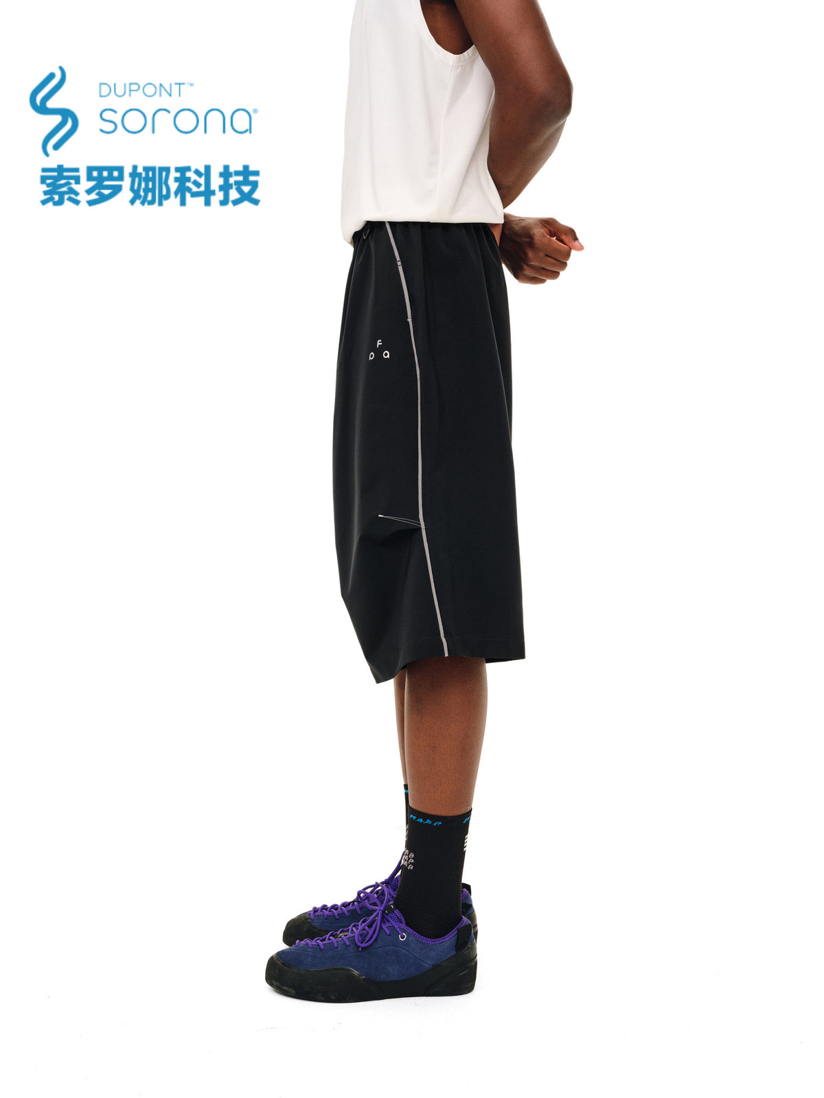 FPA Outdoor Sports Ice-Cool SORONA Silver Wing Seven-Point Pants Summer Contrast Color Lightweight Loose Casual Pants for Men
