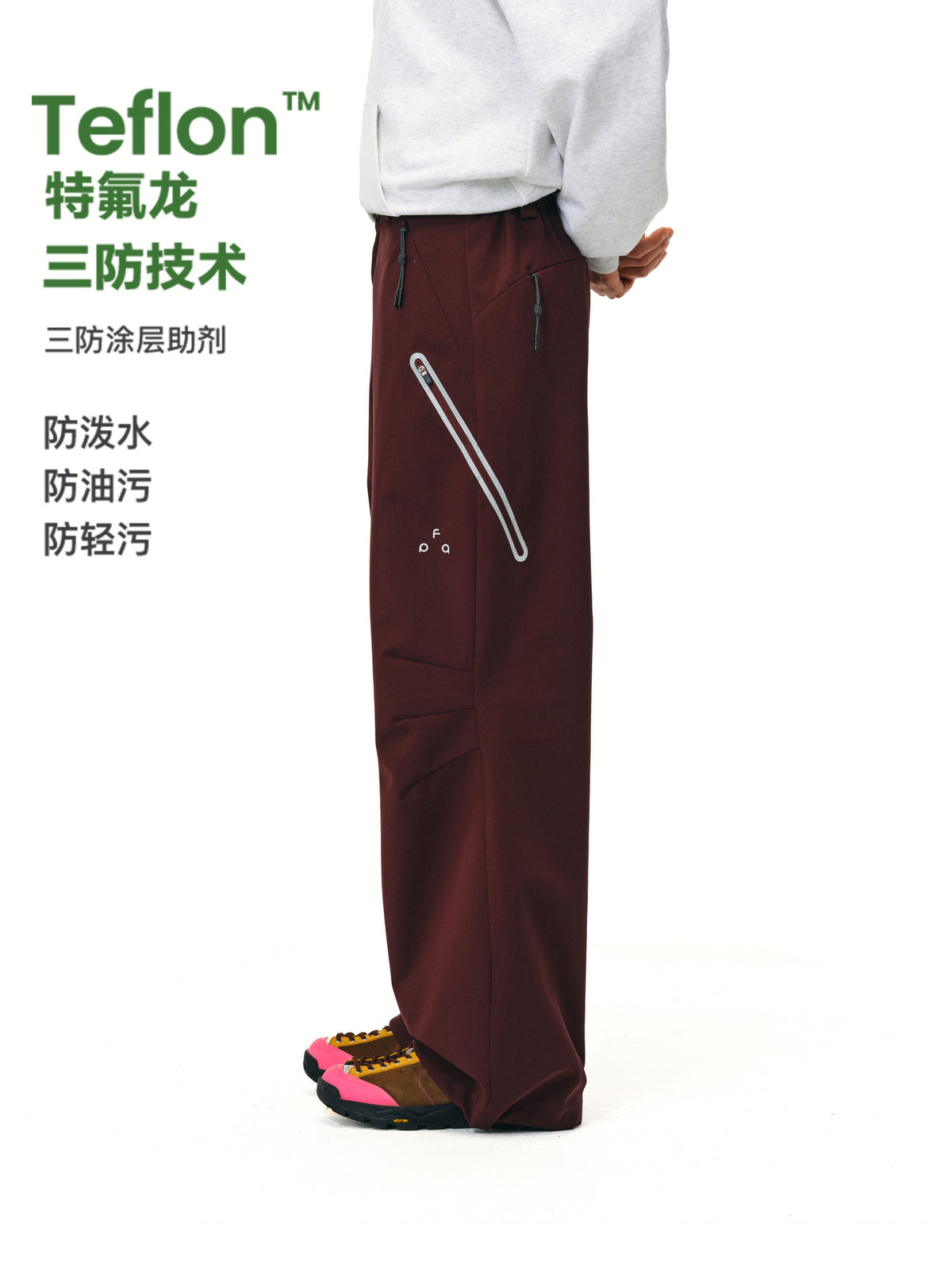 FPA Outdoor Teflon Three-Proof Reflective Zipper Breathable Hiking Pants - Unisex Loose-Fit Casual Sports Pants