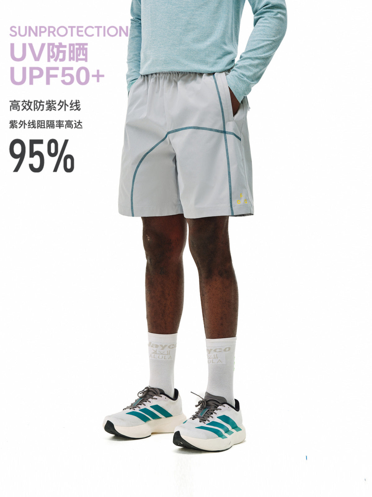 FPA Color-Block Hasselblad Lightweight Training Shorts Loose Straight-Leg Summer Running Fitness Outdoor 5-Inch Shorts for Men