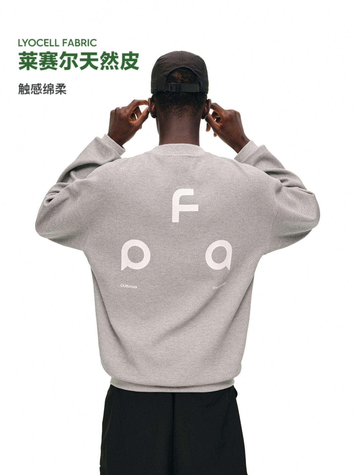 FPA Basic Printed Crew Neck Sweatshirt – Autumn Lyocell Premium Print Unisex Couple Pullover Top