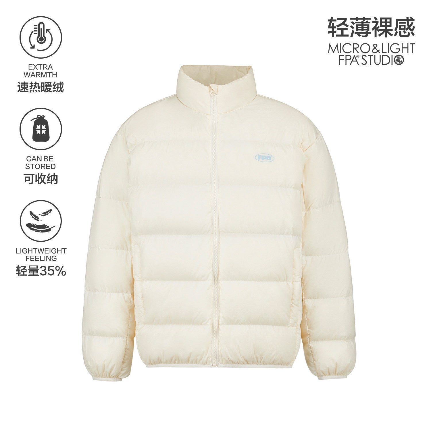 FPA Lightweight 90% White Duck Down Puffer Jacket for Couples - Black, Autumn/Winter