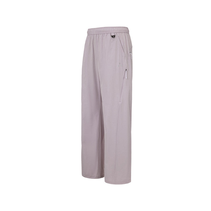 FPA Outdoor Instant Cool Skin-Friendly Lightweight Breathable Curved Cut Long Pants Casual Loose Hiking Sports Trousers