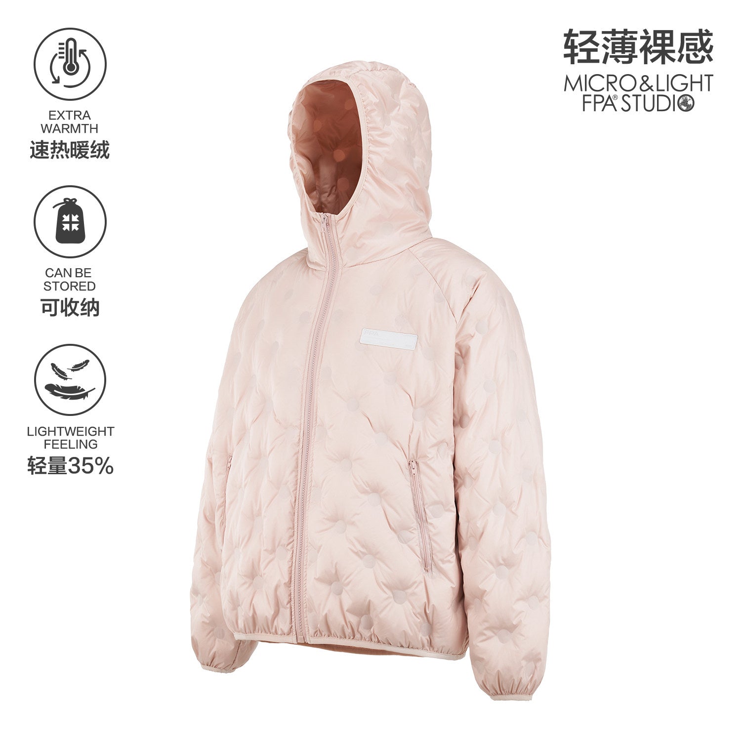 Lightweight 90% White Duck Down FPA Embossed Hooded Down Jacket, Chinese Streetwear Autumn/Winter Coat