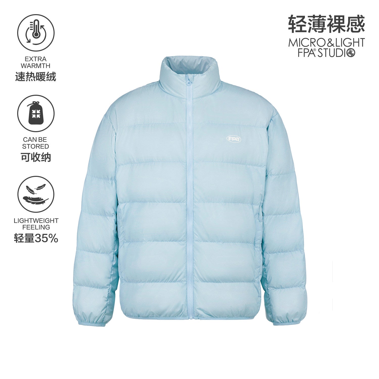FPA Lightweight 90% White Duck Down Puffer Jacket for Couples - Black, Autumn/Winter