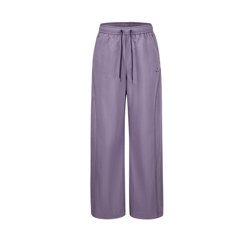 FPA Cotton-Nylon Casual Straight-Leg Pants with Rice-Grain Embroidery - 2026 Fall New Arrival, Contrast Color Couple Drawstring Loose Pants for Men
