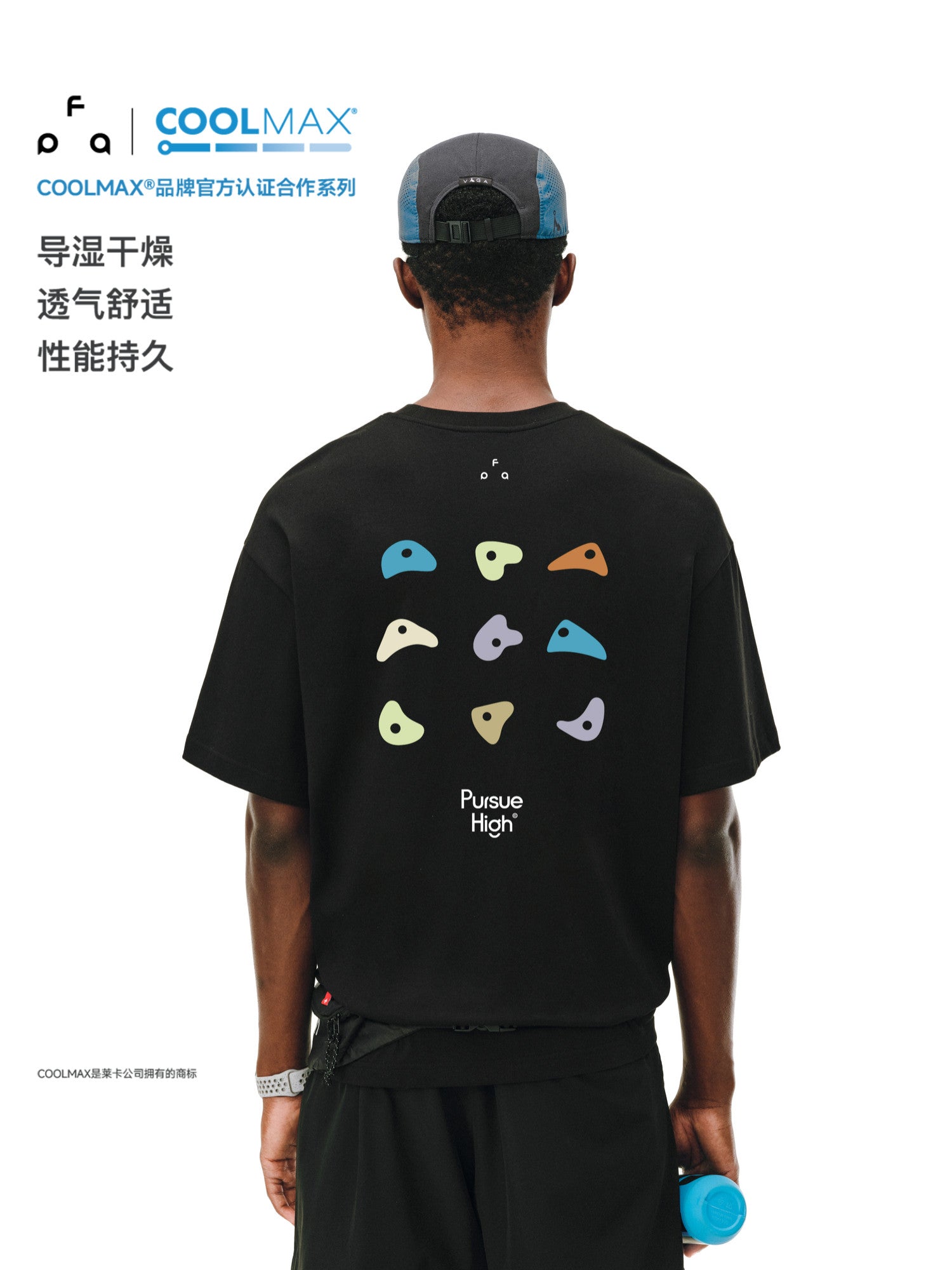 FPA Climbing Print Athletic Short Sleeve T-Shirt - Summer Outdoor Casual Quick-Dry Breathable Tee