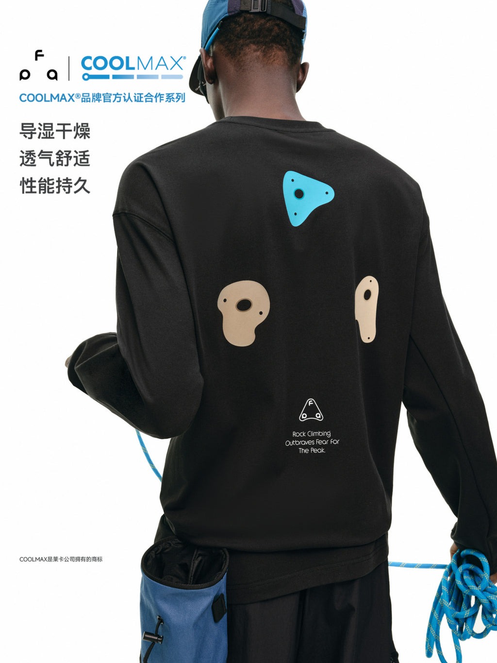 FPA Climbing Contrast Graphic Long-Sleeve T-Shirt - Autumn Outdoor Fitness Quick-Dry Breathable Crew Neck Casual Couple Tee