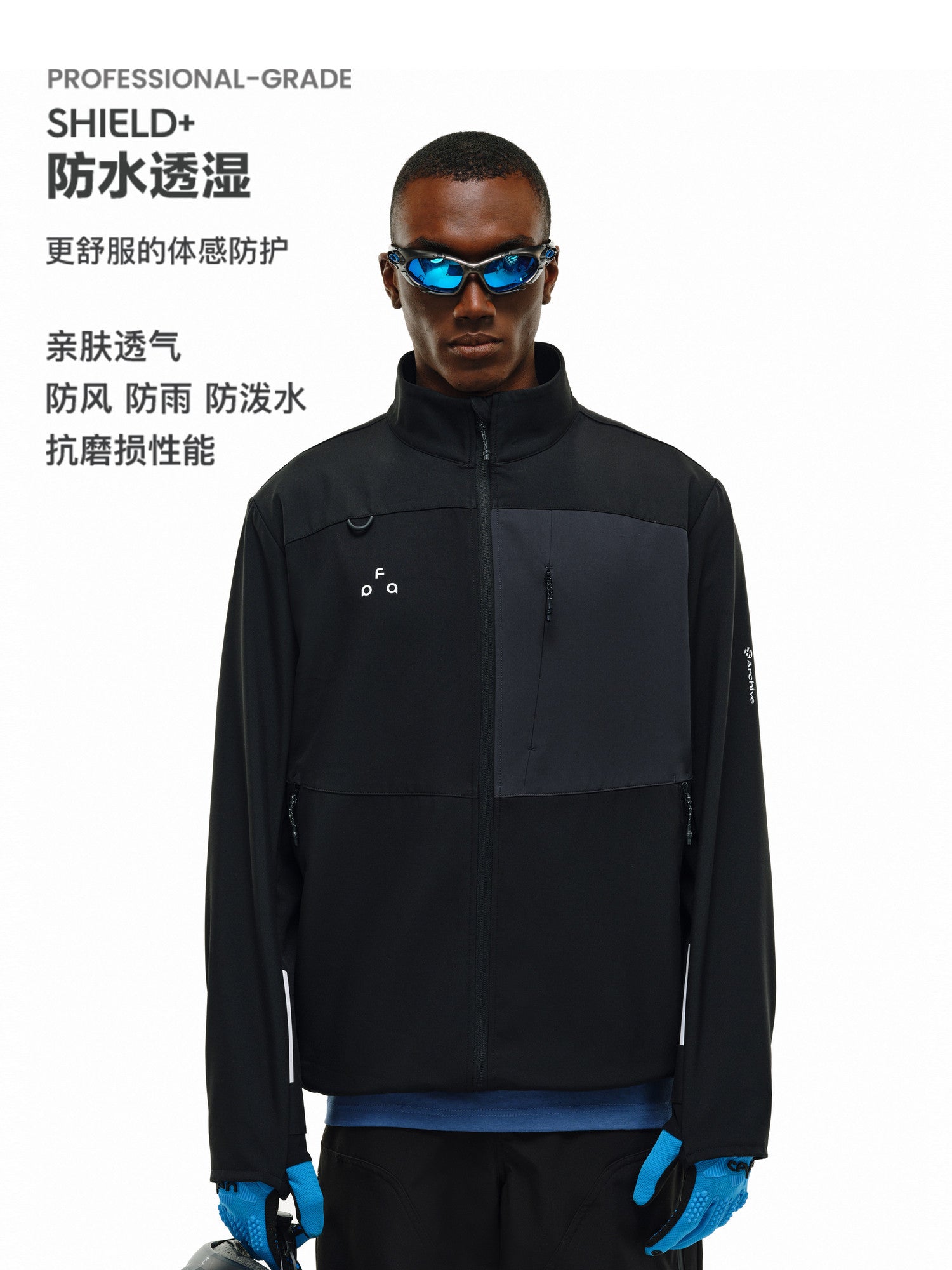 FPA Color-Block Water-Repellent Softshell Jacket for Men - Outdoor Windproof Paneled Stand Collar Loose Fit Zip-Up Black