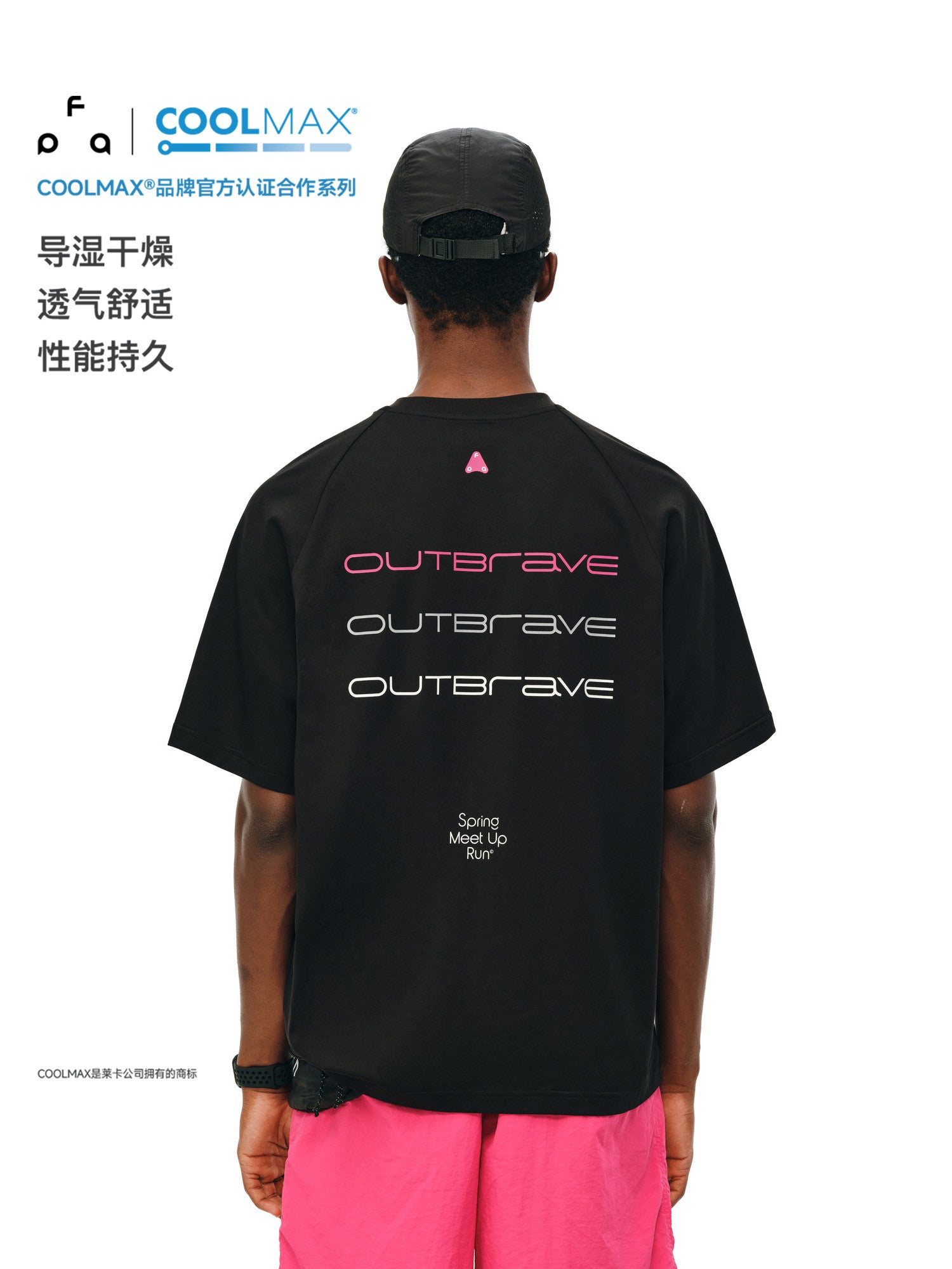 FPA Slogan Gradient Pattern COOLMAX Sports T-Shirt Quick-Dry Cool Touch Breathable Crew Neck Couple Style Summer Short Sleeve