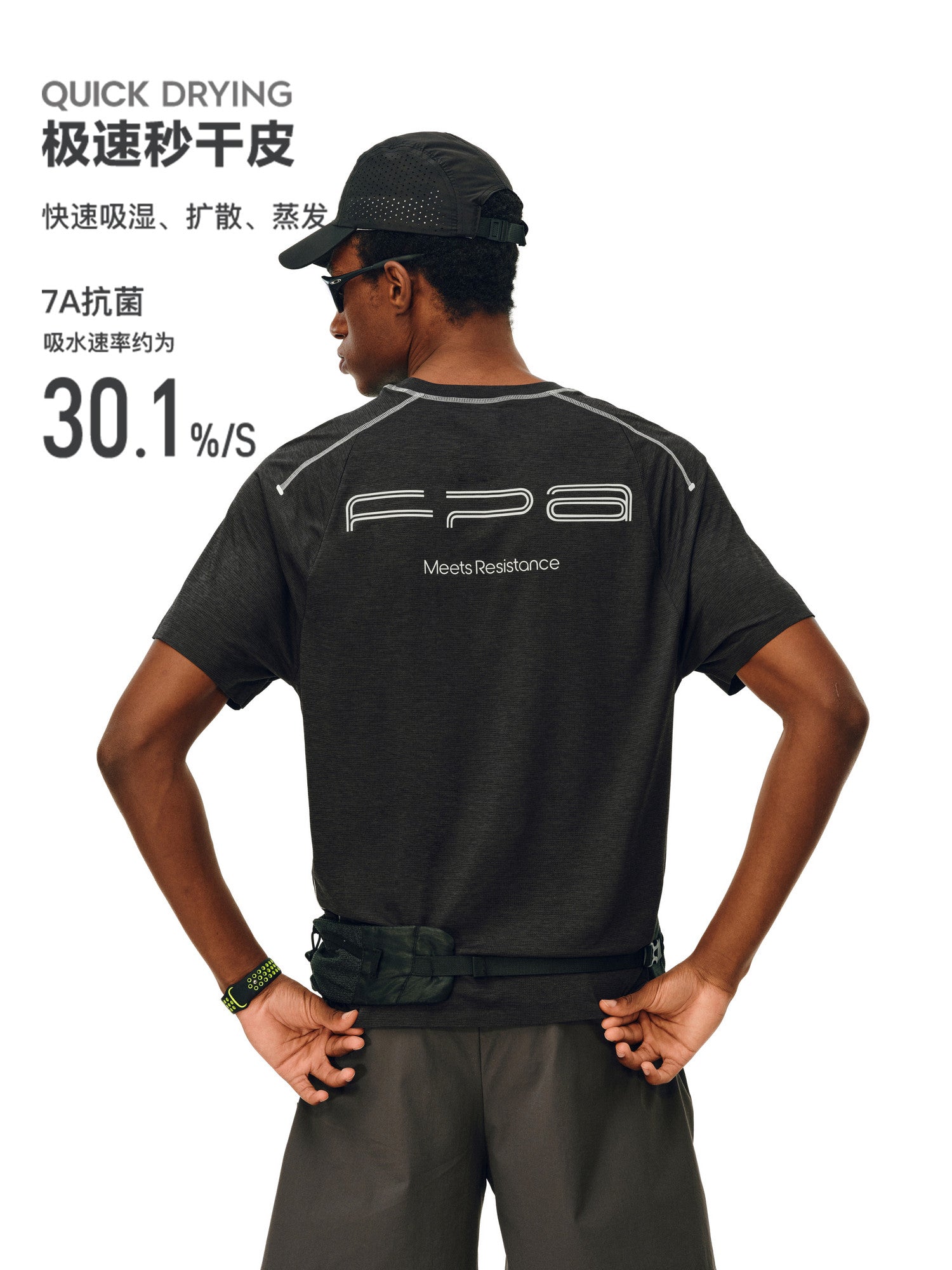 FPA Cationic Quick-Dry Antibacterial Sports Short Sleeve T-Shirt with Hasso Line, Minimalist Design Outdoor Summer Crew Neck Tee for Men
