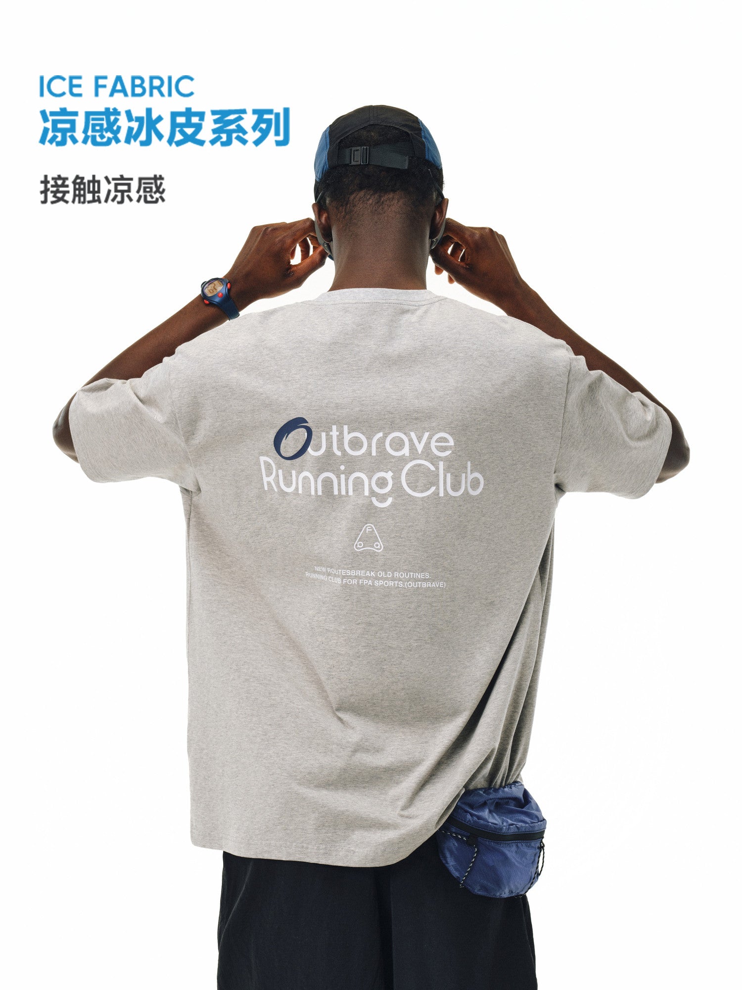 FPA Cool-Touch Ice-Skin Athletic Short-Sleeve T-Shirt, Chinese Streetwear, Crew Neck, Loose Retro Summer Unisex Couple Mid-Length Sleeve Tee