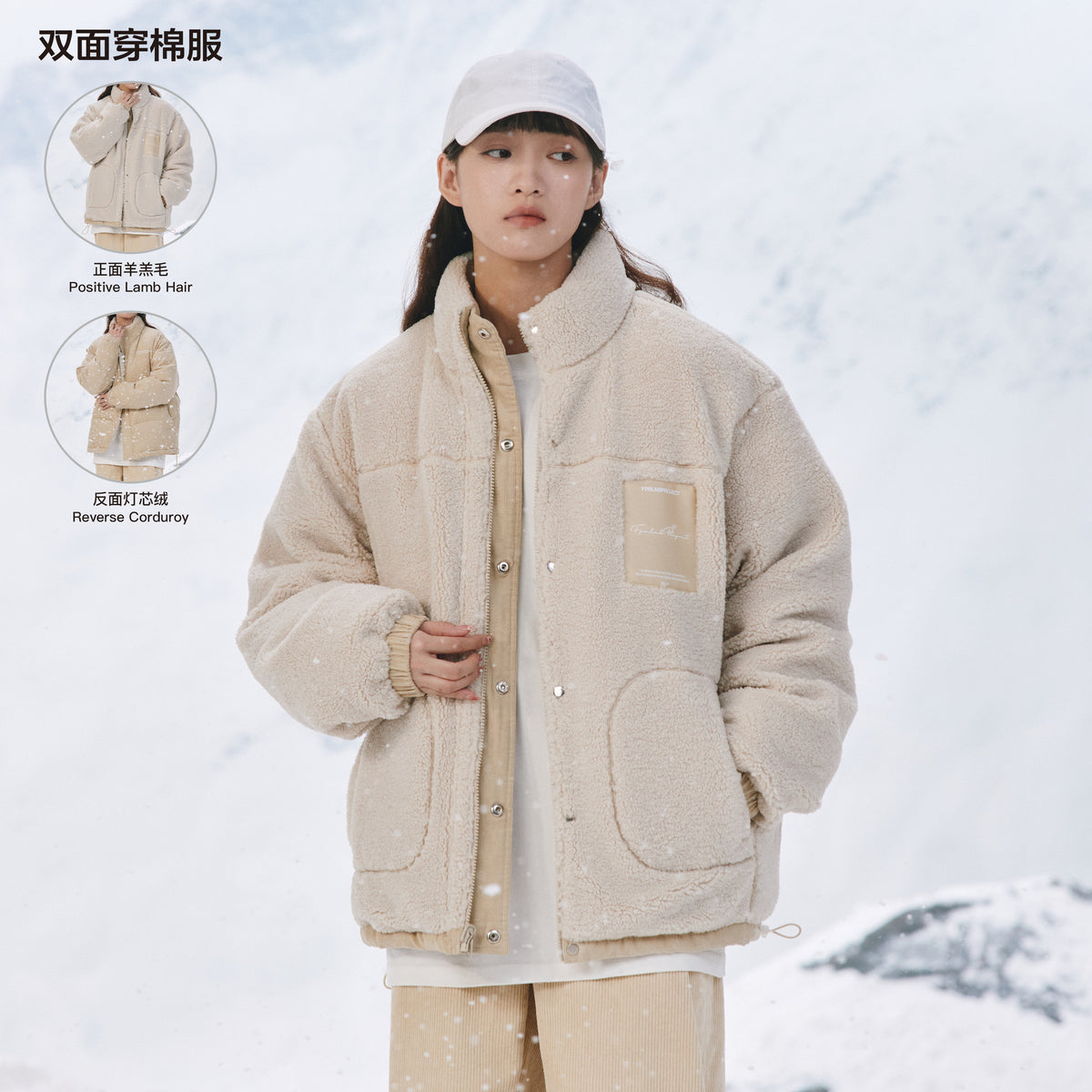 FPA Reversible Sherpa-Lined Corduroy Cotton Jacket Winter Thick Warm Chinese Streetwear Couple Style Cotton Coat for Men