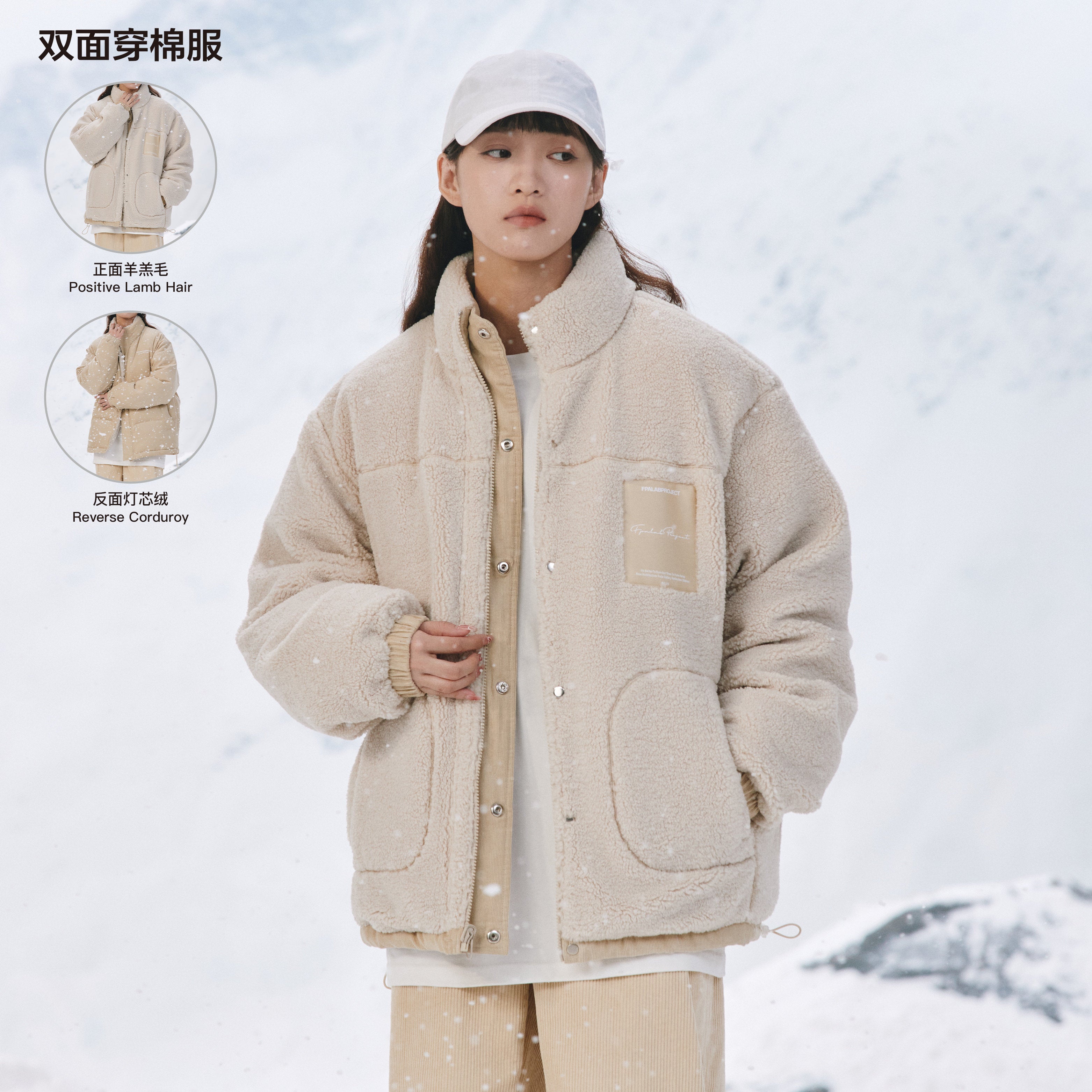 FPA Reversible Sherpa-Lined Corduroy Cotton Jacket Winter Thick Warm Chinese Streetwear Couple Style Cotton Coat for Men