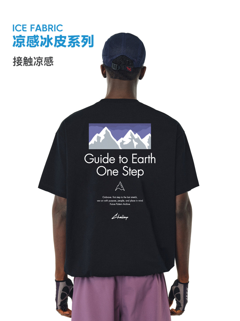 FPA Cool-Touch Ice-Skin Athletic 5-Sleeve T-Shirt, Chinese Streetwear Trend, Summer Loose Round Neck Heavyweight Black Short Sleeve