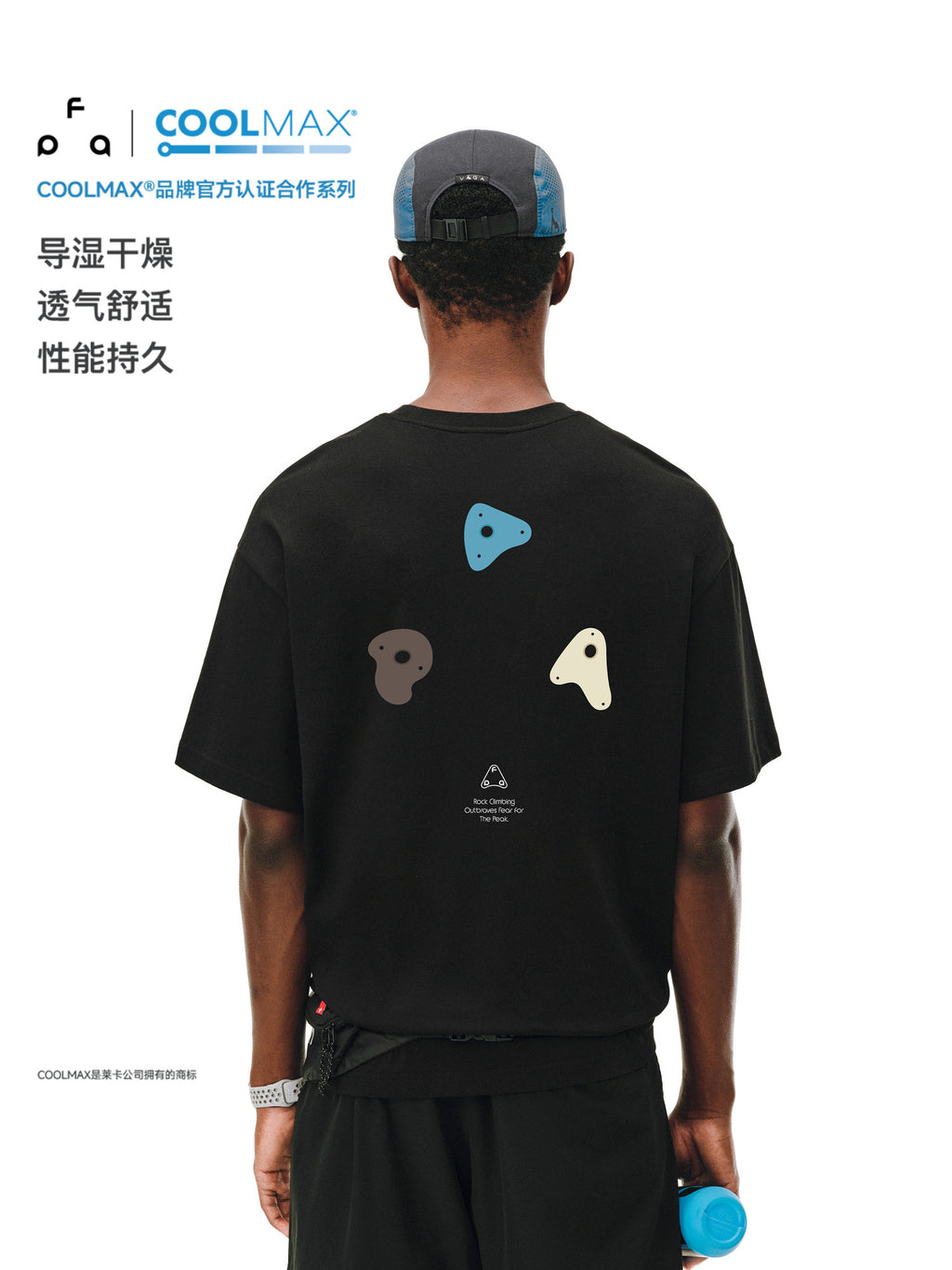 FPA Climbing Contrast Graphic COOLMAX Athletic Short Sleeve T-Shirt for Men and Women, Quick-Dry, Summer