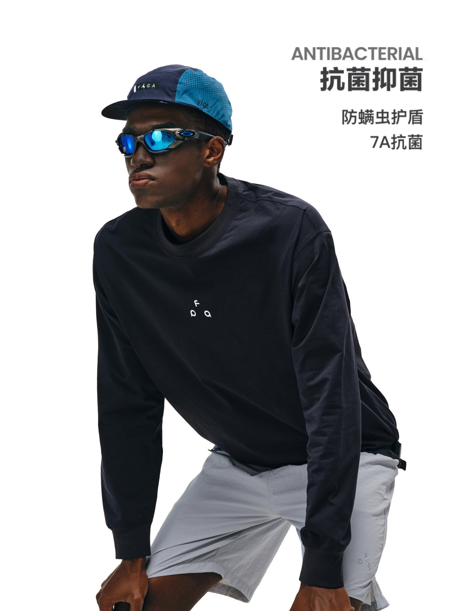 FPA7A Antibacterial and Dust Mite Resistant Long Sleeve Sports Tee, Autumn Casual Basic Crew Neck Outdoor Couple T-Shirt for Men