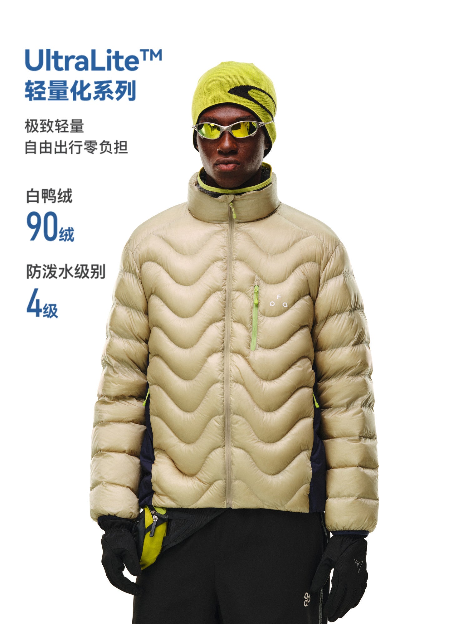 FPA Wavy Panel Down Jacket 2026 New Style Stand Collar Warm Winter Outdoor Sports Couple Down Coat