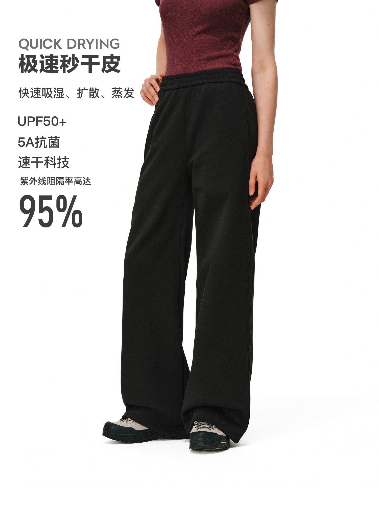FPA 5A Antibacterial Abrasion-Resistant Casual Wide-Leg Pants Spring/Autumn Outdoor Sports Loose Deconstructed Women's Pants