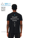 FPA COOLMAX Quick-Dry Soccer Slogan Basic Short-Sleeve T-Shirt for Men - Football Capsule Collection