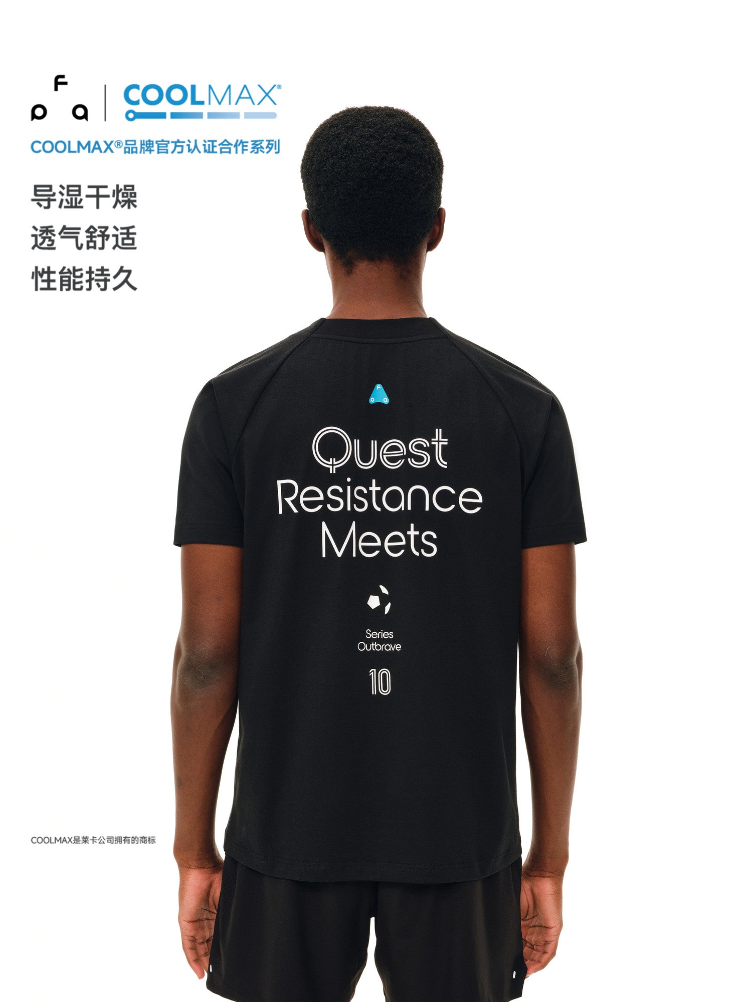 FPA COOLMAX Quick-Dry Soccer Slogan Basic Short-Sleeve T-Shirt for Men - Football Capsule Collection