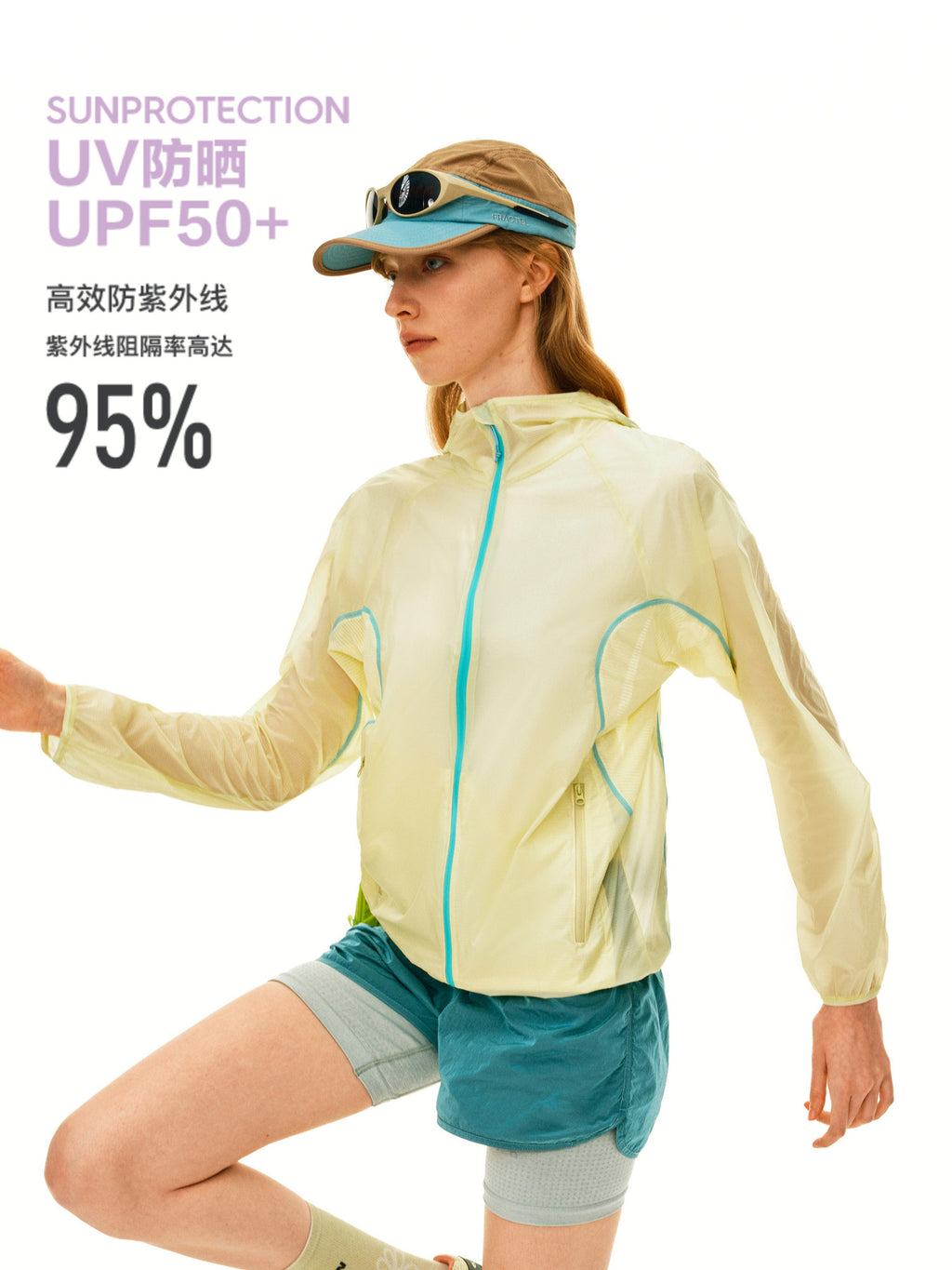 FPA Plaid Mesh Breathable Sun Protection Jacket with Contrast Color, Summer Outdoor Couple Hooded UV Jacket