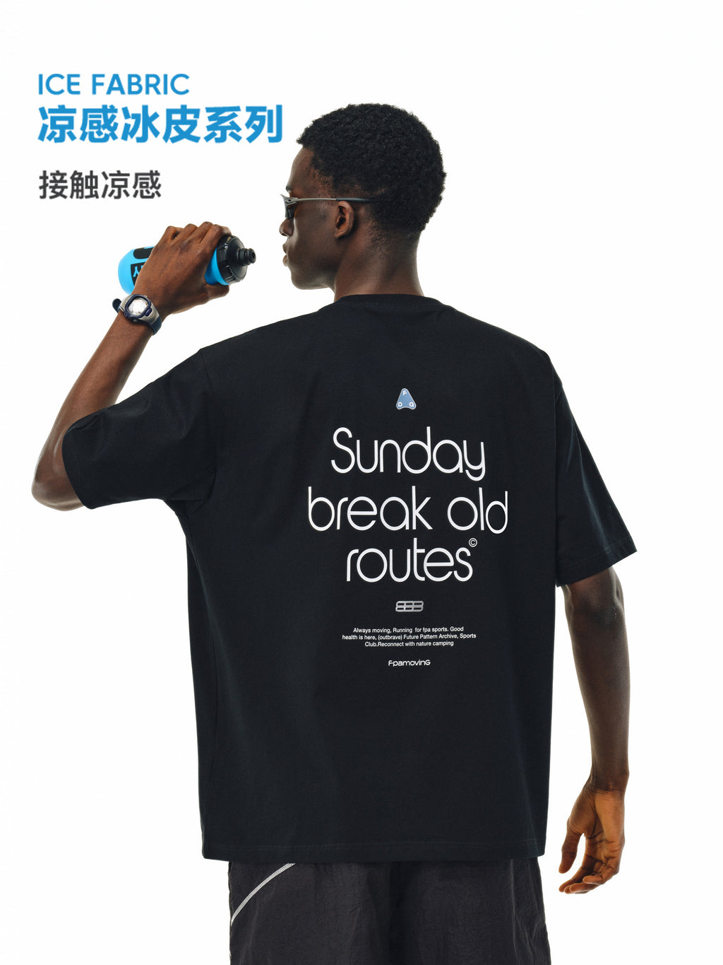 FPA Cool-Touch Ice-Skin Athletic Short Sleeve T-Shirt, Chinese Streetwear Trendy Crew Neck Unisex Loose Fit Summer Tee