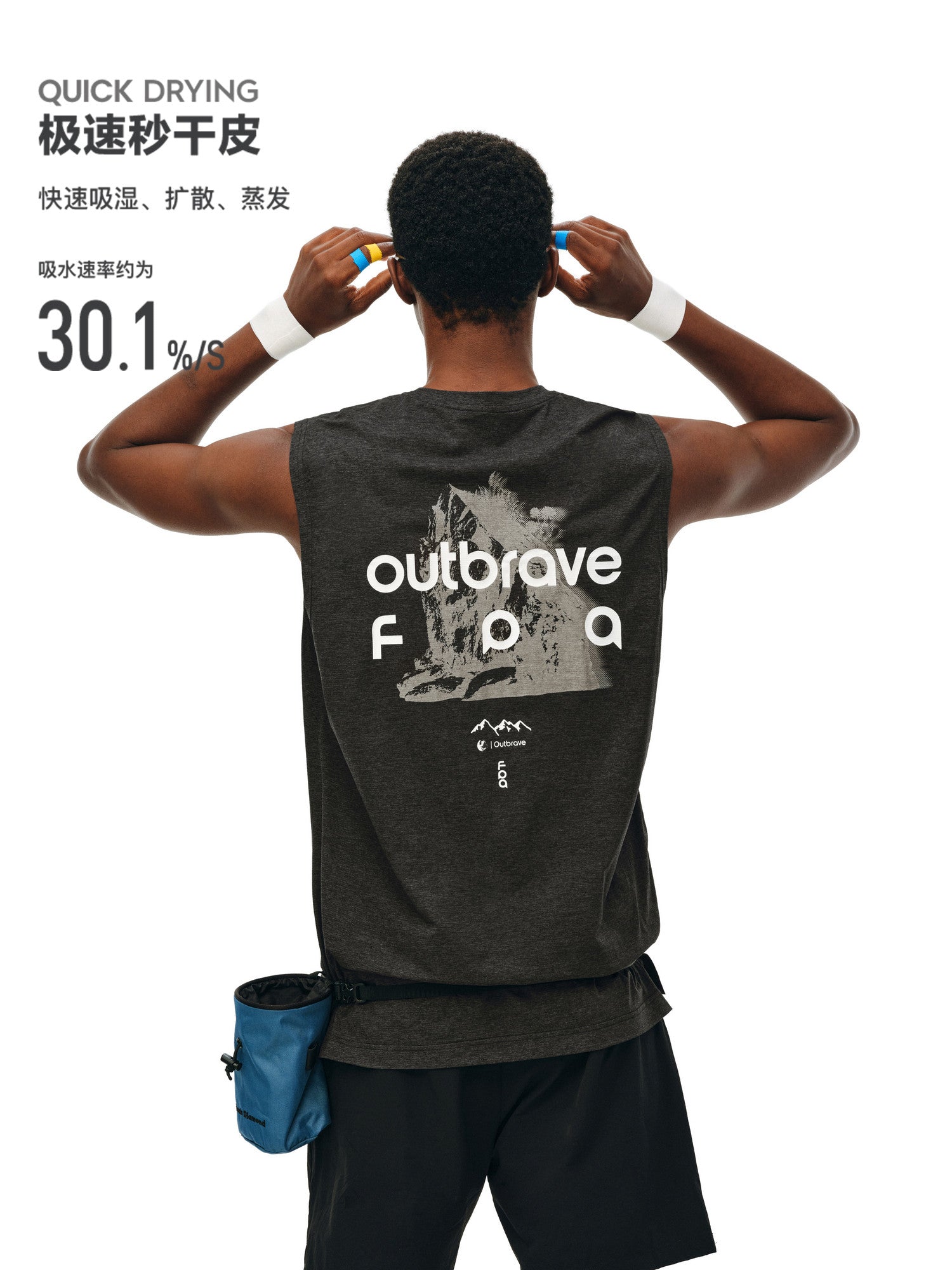 FPA Quick-Dry Breathable Mountain-Style Color-Block Sleeveless Vest for Summer Outdoor Sports, Fitness, and Running