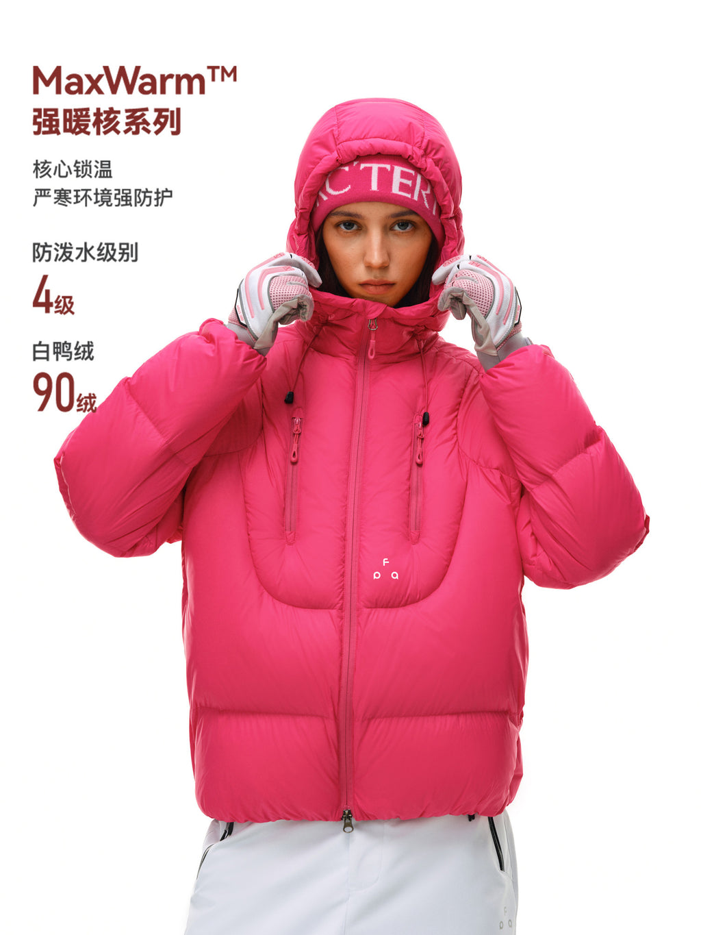FPA Double-Zip Hooded Structured Down Jacket Winter Outdoor Sports Thick Warm Couple Coat