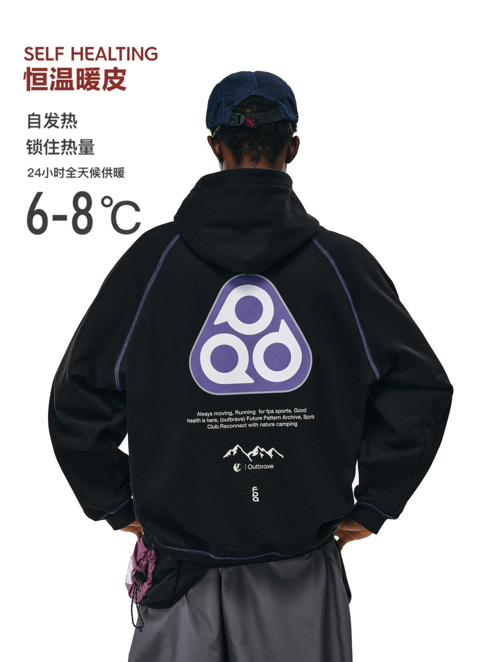 FPA Warm Terry Hoodie with Triangle Pattern – Chinese Streetwear Unisex Heavyweight Pullover for Couples