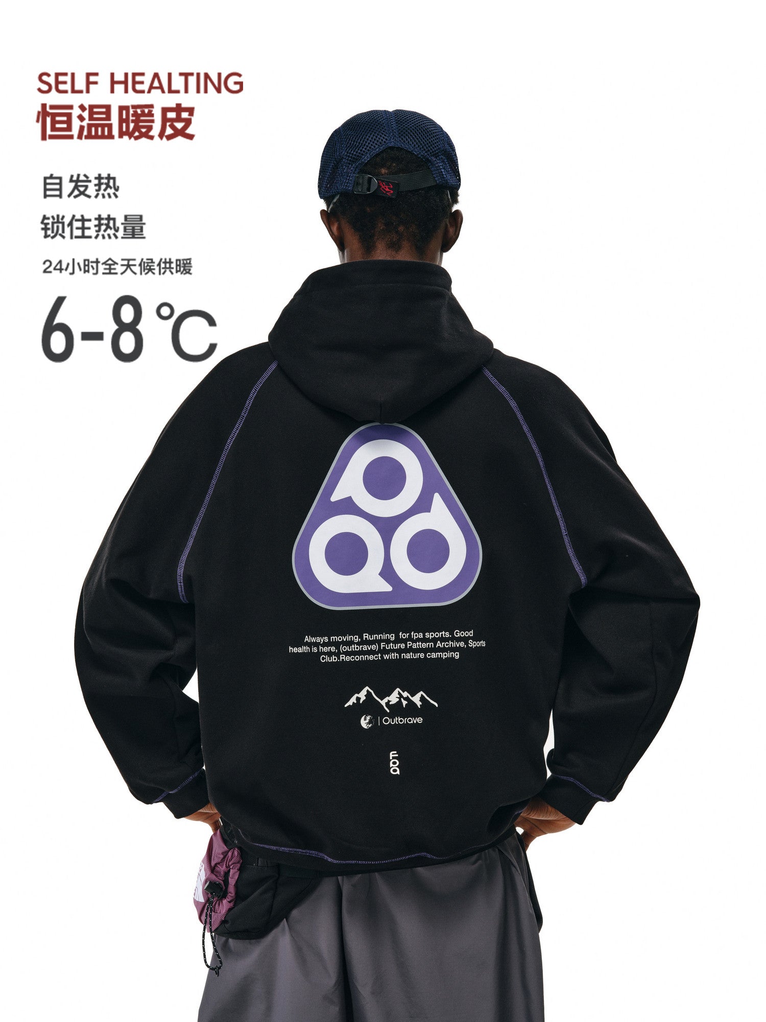 FPA Warm Terry Hoodie with Triangle Pattern – Chinese Streetwear Unisex Heavyweight Pullover for Couples