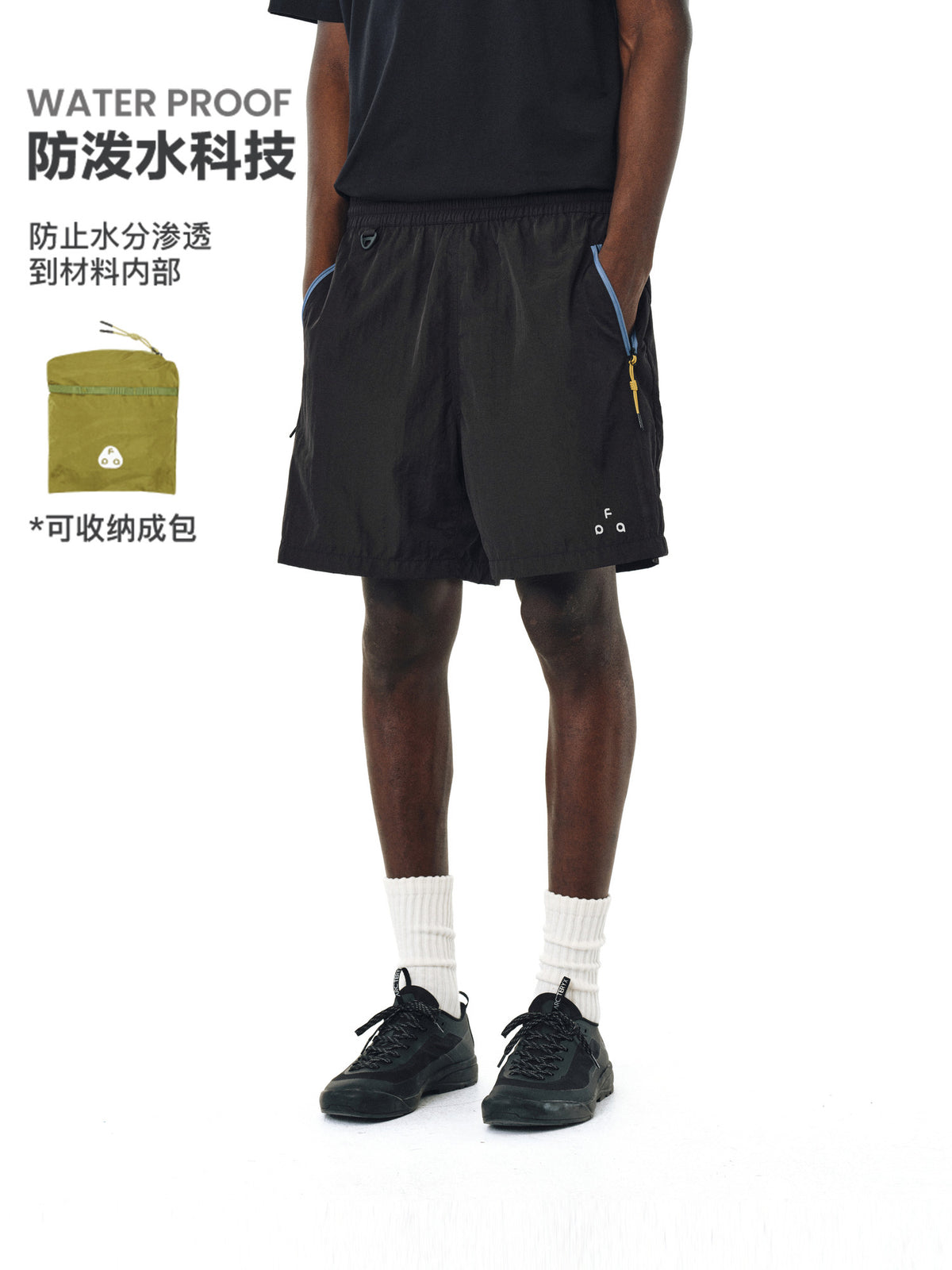 FPA Sports Outdoor Color-Block Zip Shorts – Trendy Loose-Fit Casual Fitness Shorts with Pockets