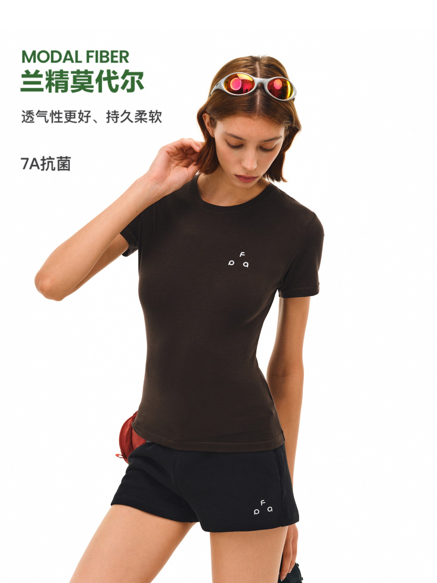 FPA7A Antibacterial Logo Stretch Crew Neck T-Shirt for Outdoor Sports, Slim Fit, Basic Layering, Short Sleeve for Women