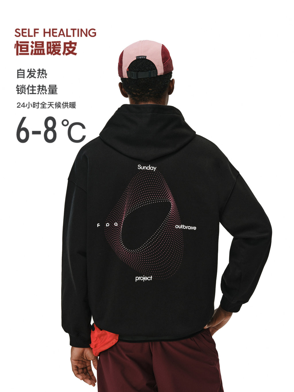 FPA Warm Fleece Hooded Sweatshirt