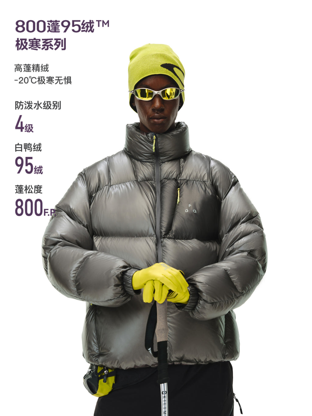 FPA 800FP 95% White Duck Down Contrast Pocket Stand Collar Down Jacket Winter Warm Couple Style