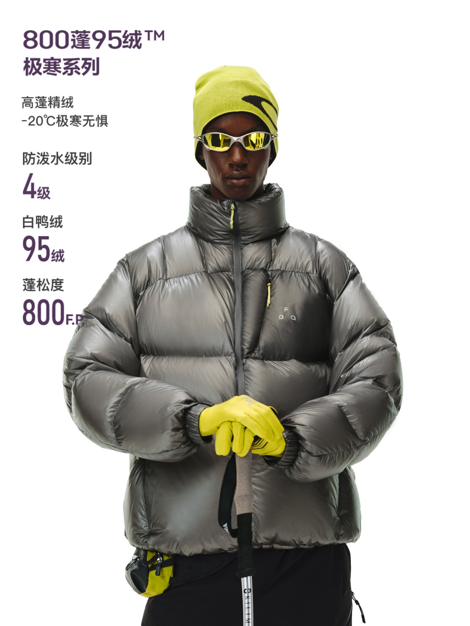 FPA 800FP 95% White Duck Down Contrast Pocket Stand Collar Down Jacket Winter Warm Couple Style