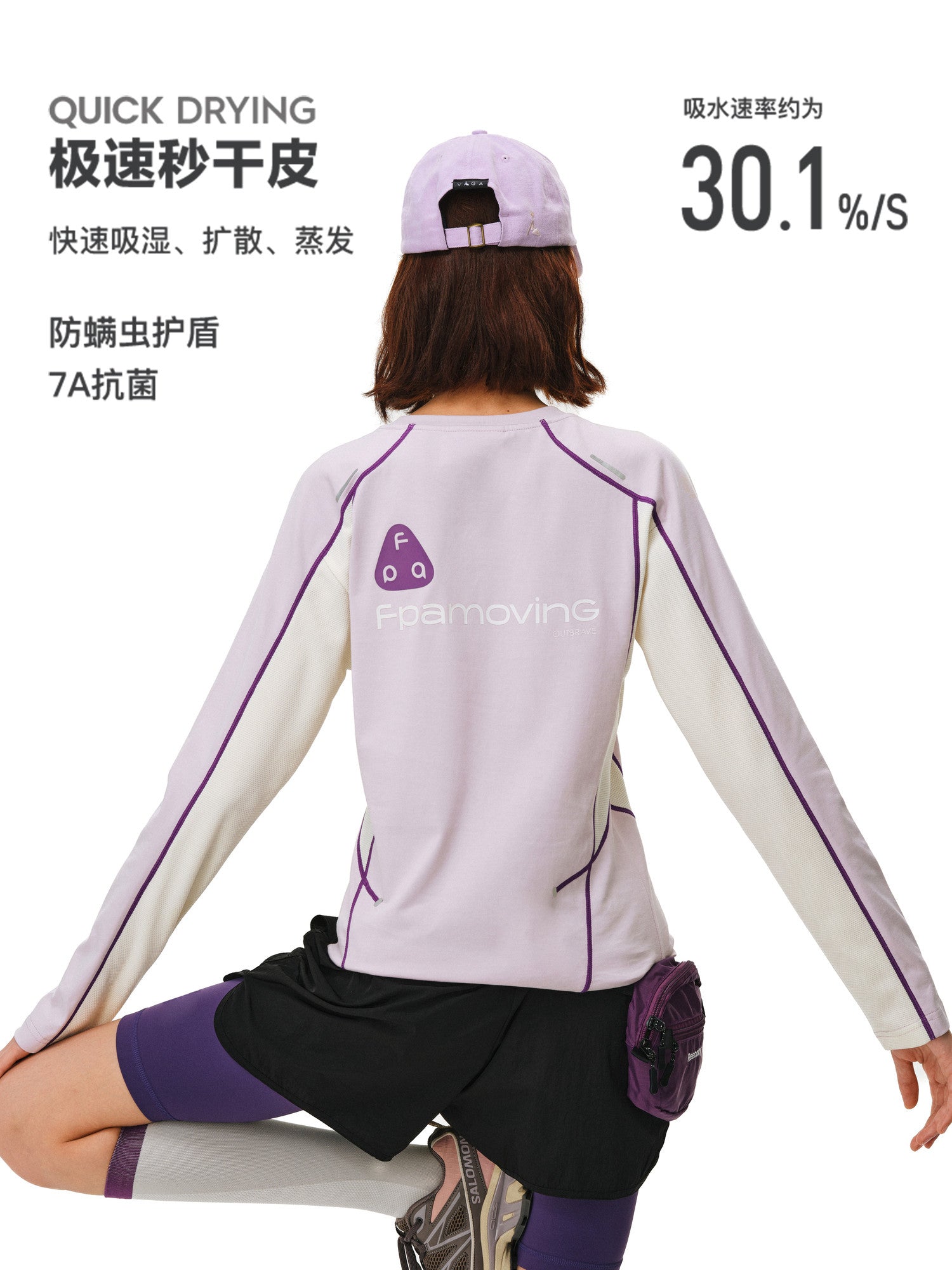 FPA Women's Long-Sleeve Color-Block Athletic T-Shirt, 2026 Fall New Arrival, National-Chic Slim Fit Crew Neck Casual Tee