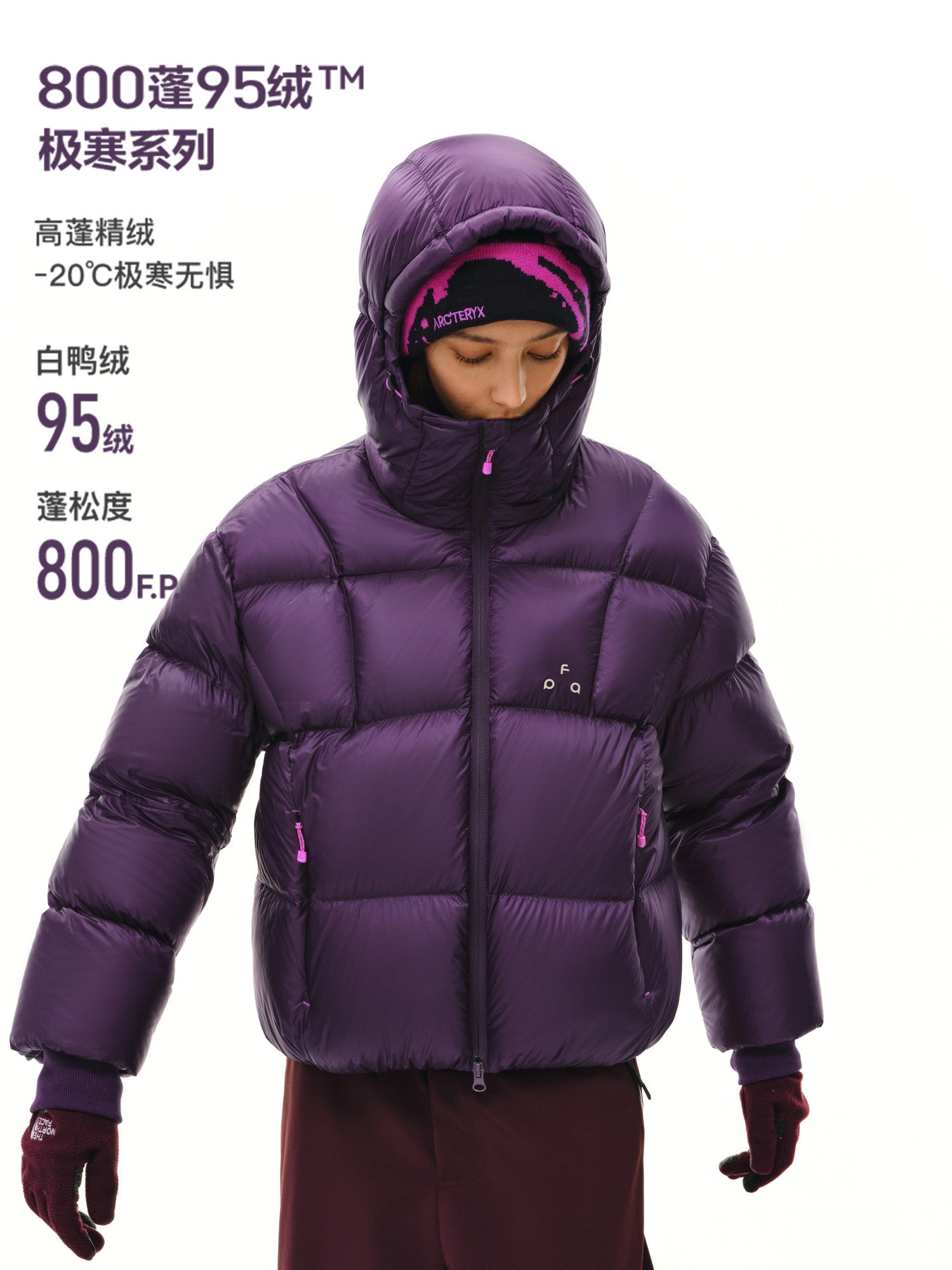 FPA 800FP 95% White Duck Down Women's Hooded Down Jacket, Winter Thick Warm Outdoor Coat