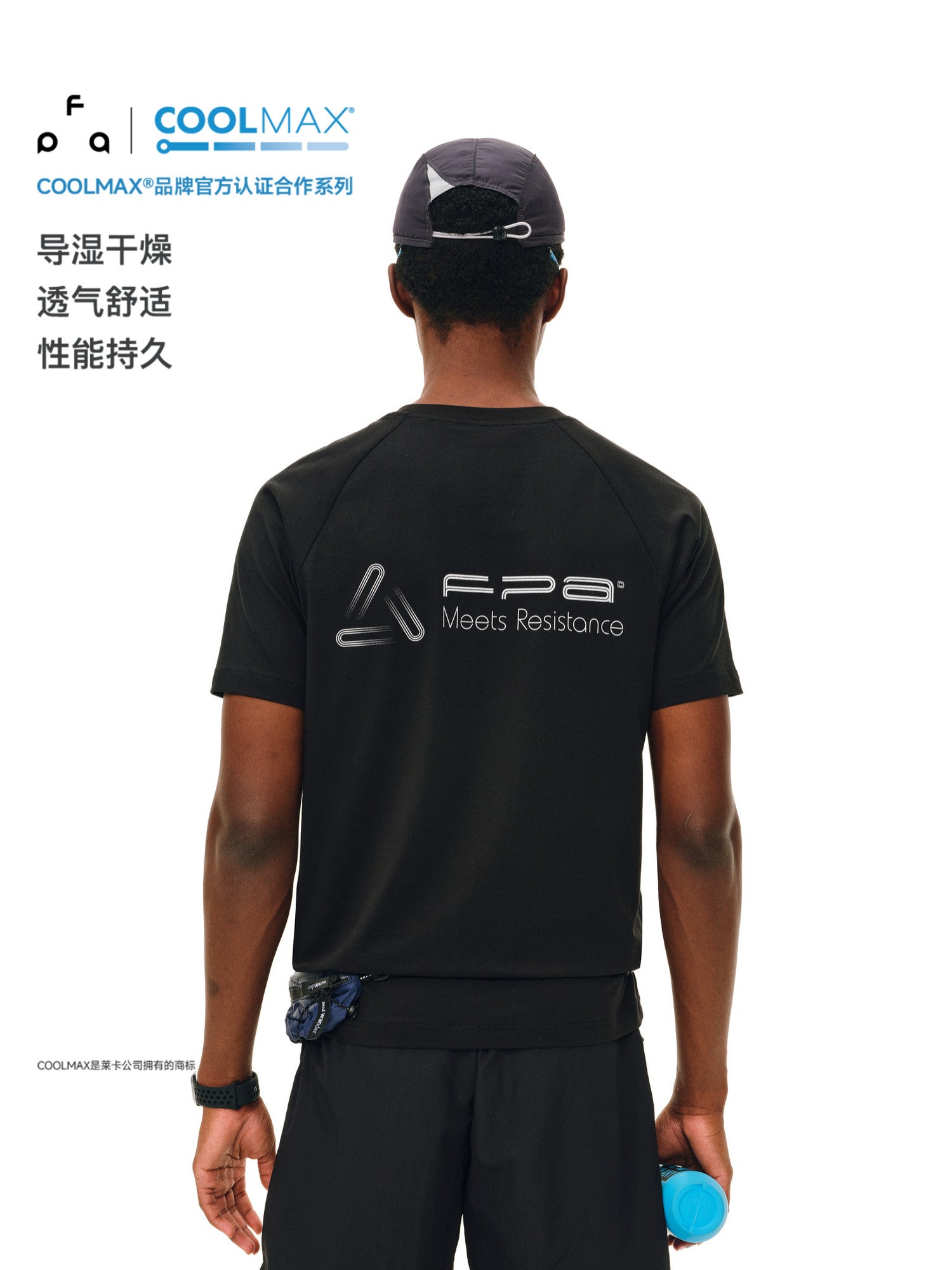 FPA COOLMAX Athletic Short Sleeve T-Shirt for Men - Summer Quick-Dry Cool Touch Breathable Crew Neck Outdoor Fitness Tee