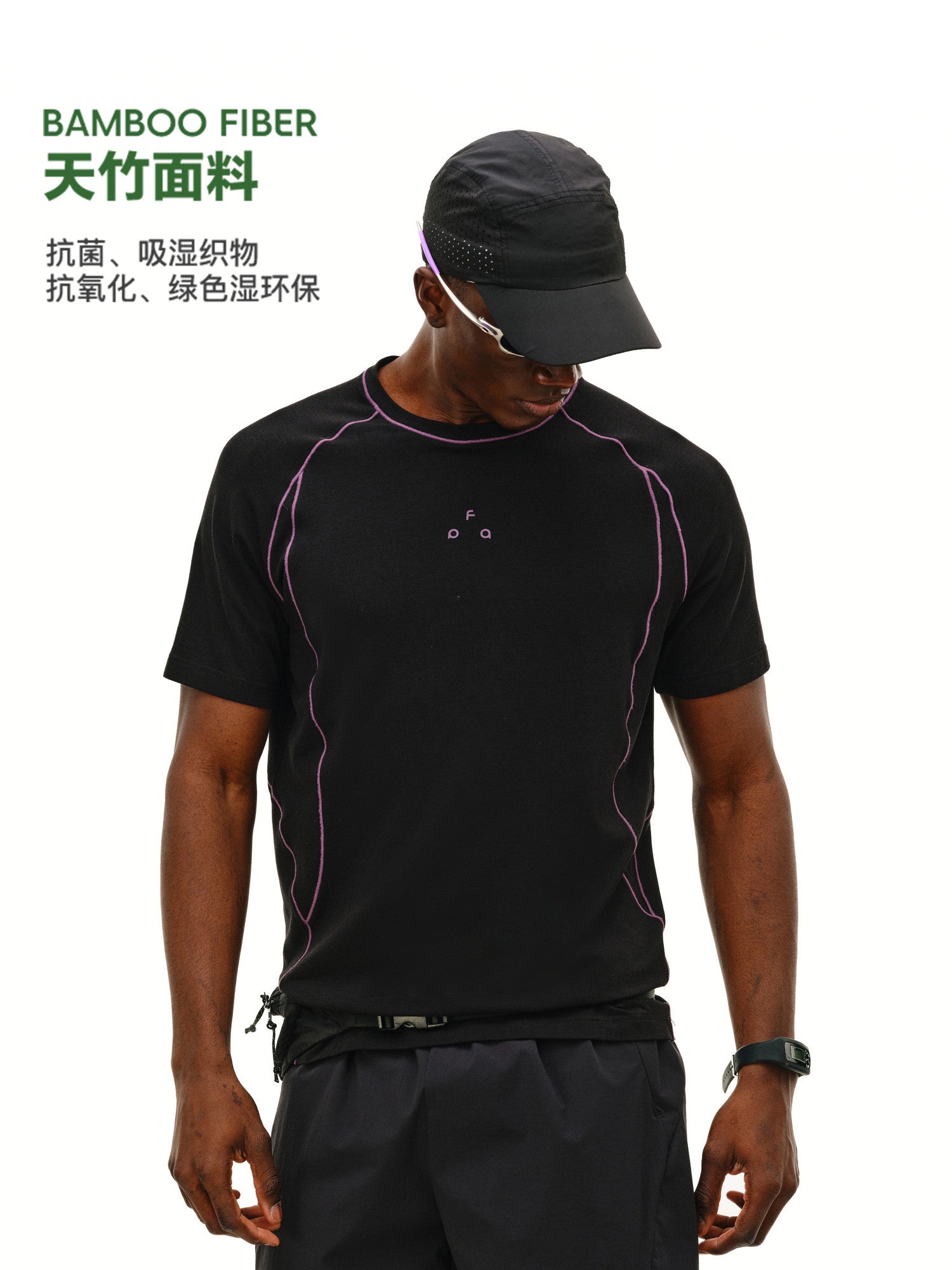 FPA Sports Contrast Color Shrimp Short Sleeve T-Shirt, Crew Neck, Moisture-Wicking, Quick-Dry, Premium Fitness Outdoor Breathable Summer Tee for Men