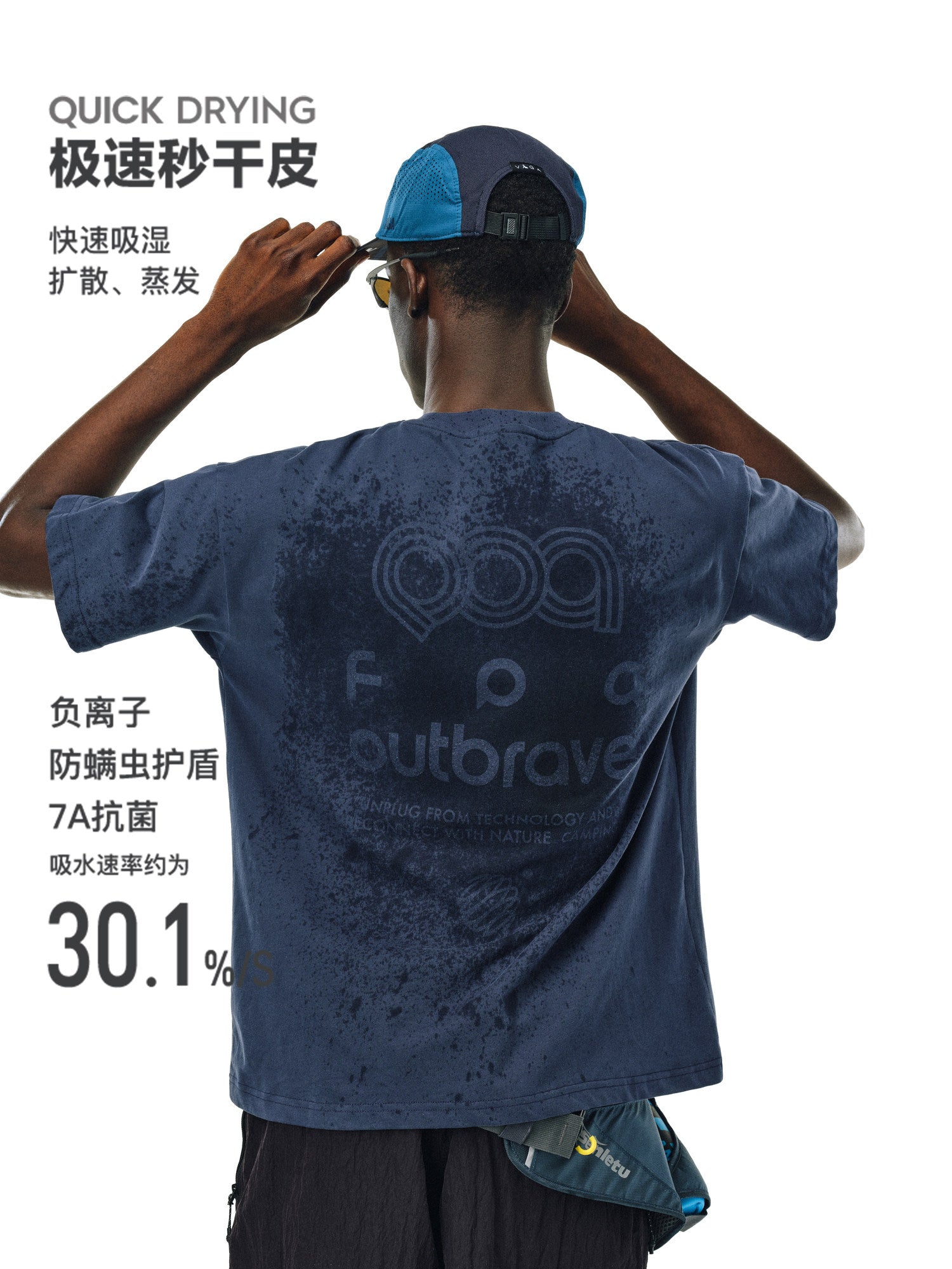 FPA Quick-Dry 7A Antibacterial Printed Short Sleeve T-Shirt Summer Niche Design Water-Activated Pattern Round Neck Couple Tee
