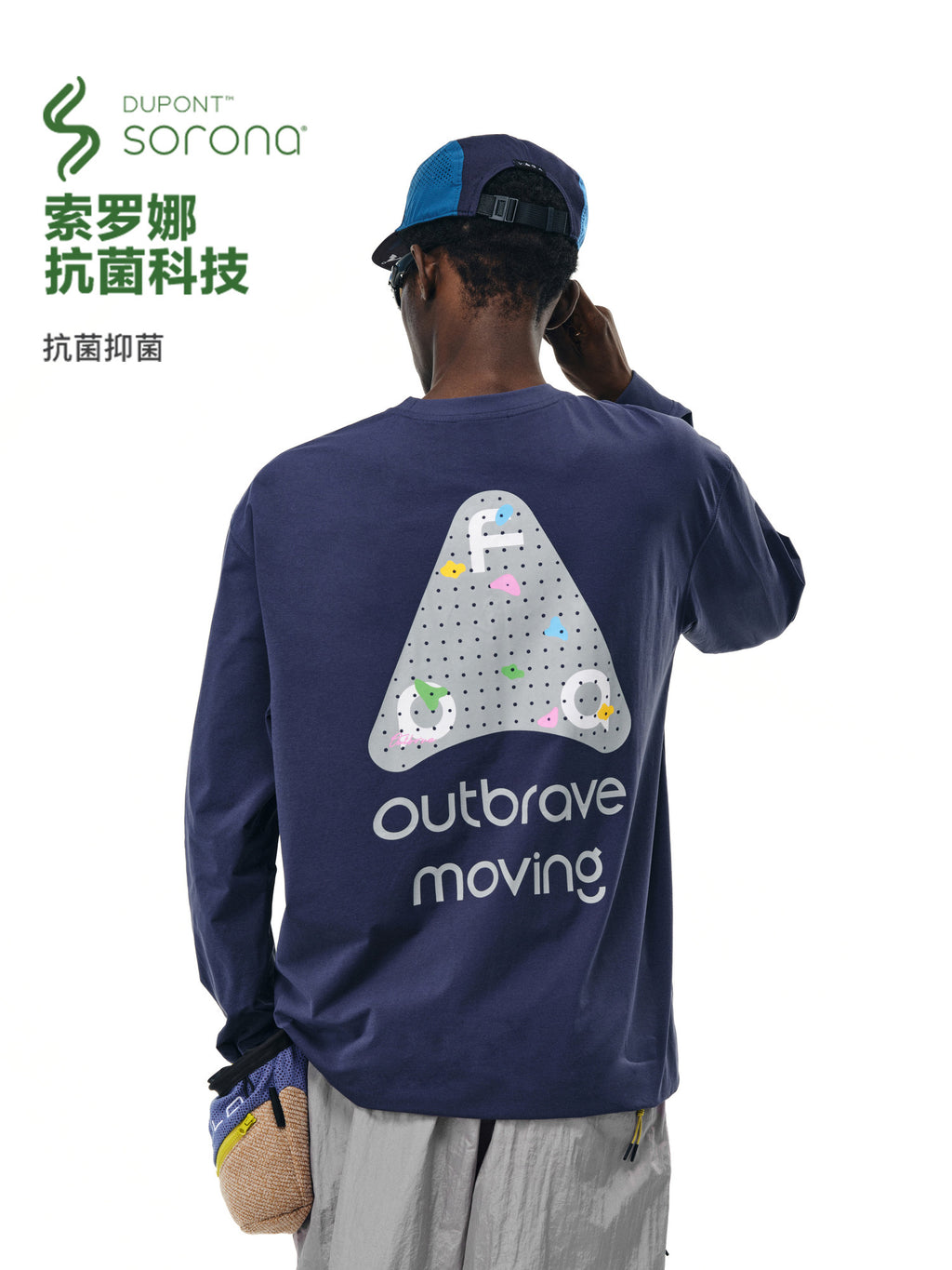 FPA Sorona Antibacterial Comfort Long-Sleeve T-Shirt for Outdoor Hiking, Casual Loose-Fit Couple Round Neck Chinese Streetwear Tee for Men