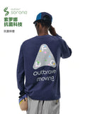 FPA Sorona Antibacterial Comfort Long-Sleeve T-Shirt for Outdoor Hiking, Casual Loose-Fit Couple Round Neck Chinese Streetwear Tee for Men