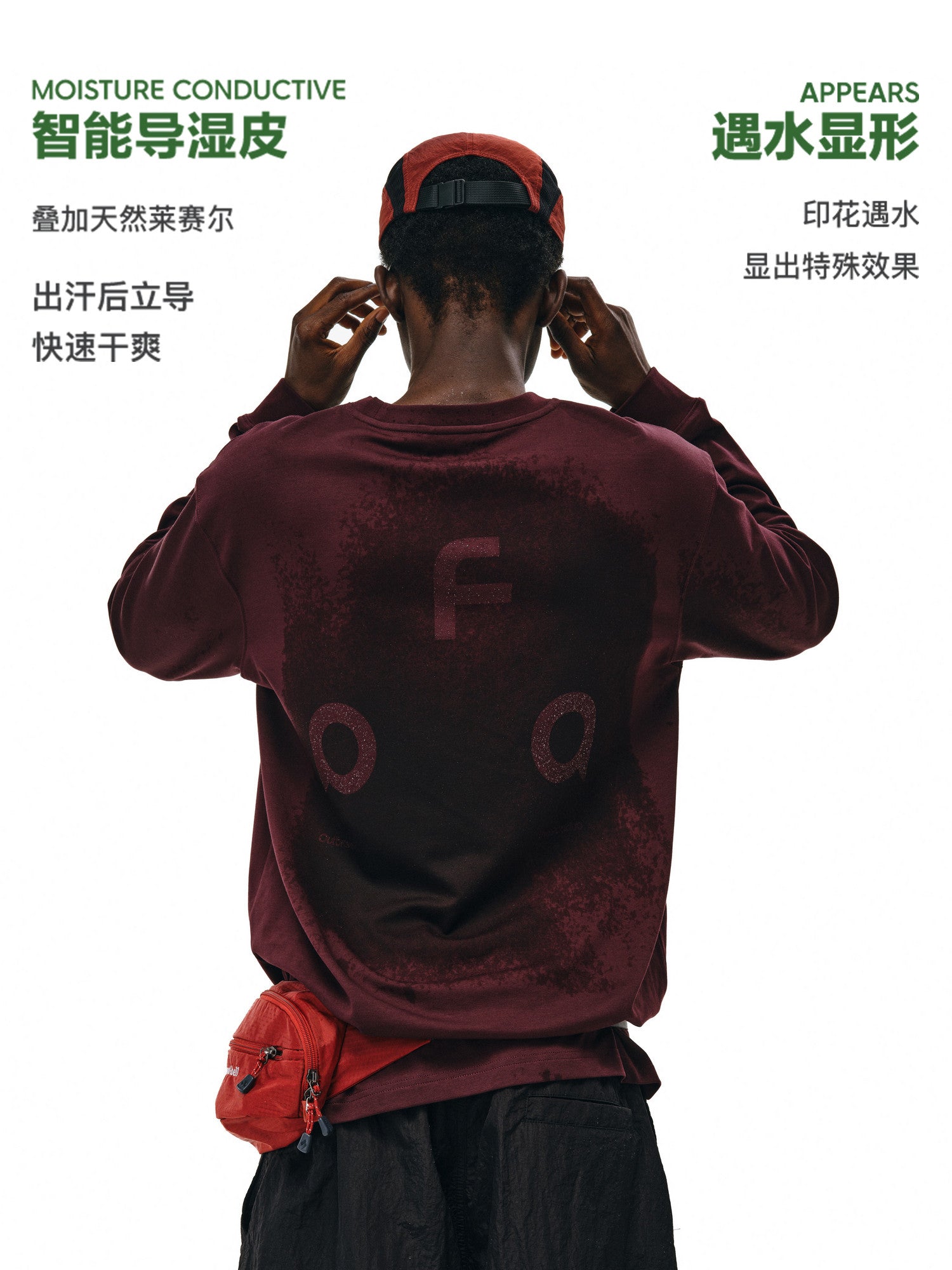 FPA Water-Activated Smart Moisture-Wicking Long-Sleeve Tee – Chinese Streetwear, Outdoor Round Neck, Relaxed Fit