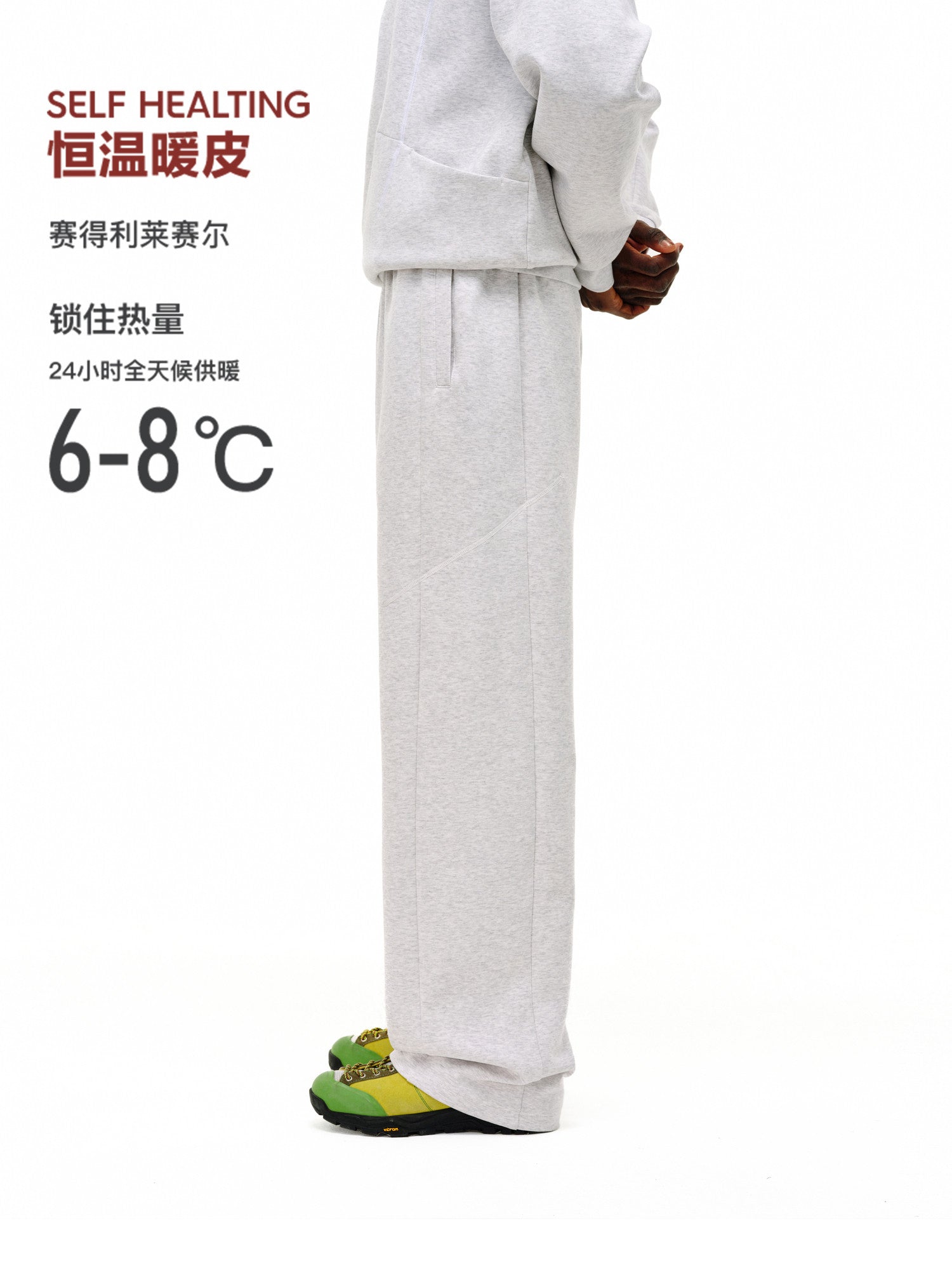 FPA Lyocell Warm Structured Hasso Sweatpants – Chinese Streetwear Loose Straight Casual Unisex Long Pants