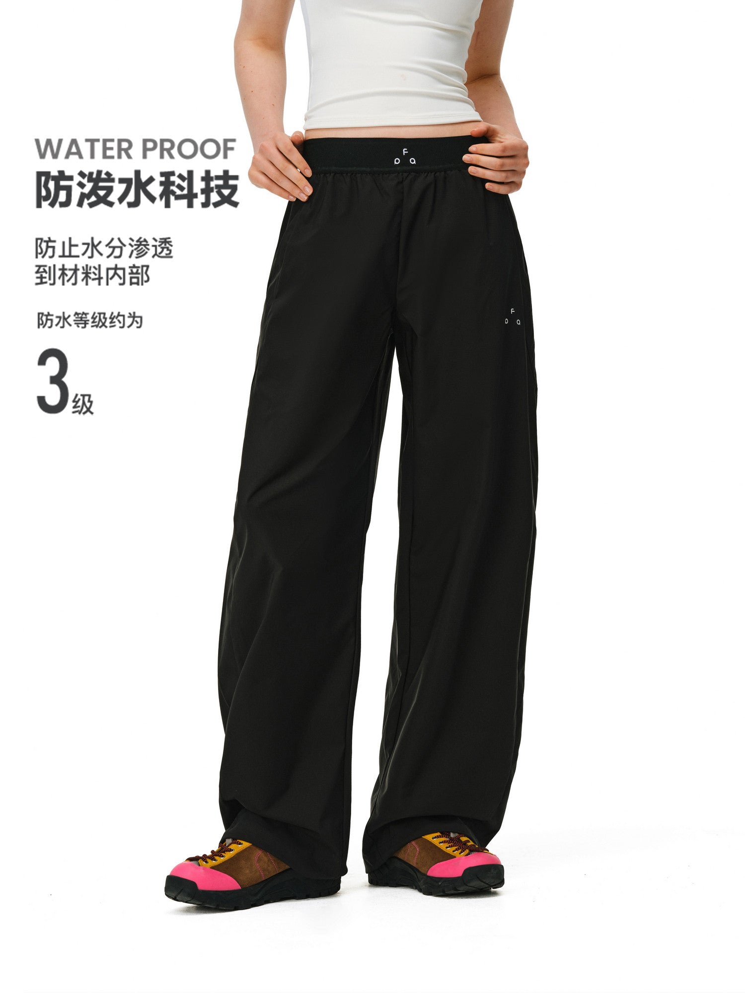 FPA Elastic Logo Woven Quick-Dry Curved-Leg Trousers for Outdoor Sports, Loose Fit, Hiking, Drawstring, Unisex Casual Pants