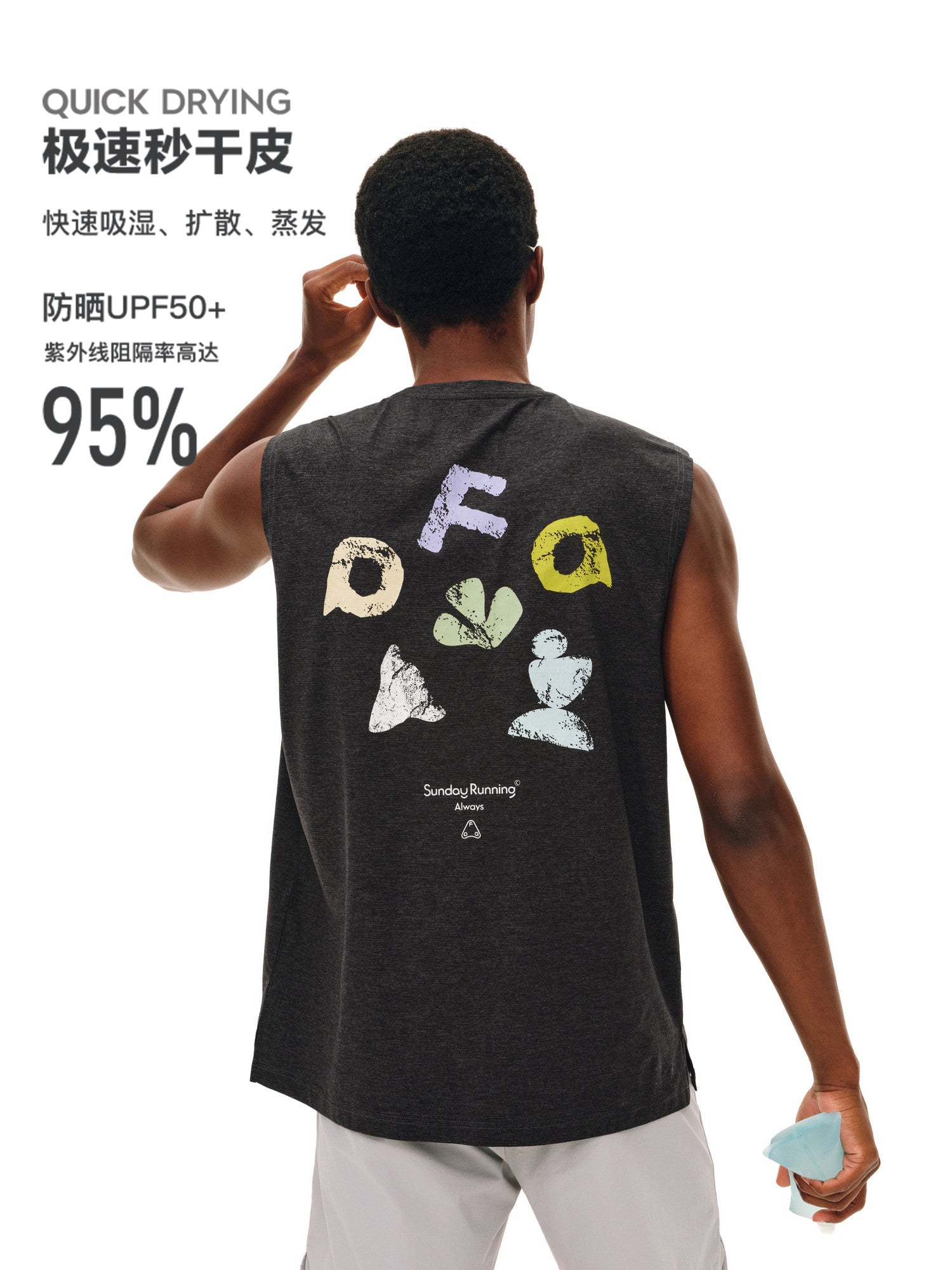 FPA Quick-Dry Breathable Outdoor Sports Contrast Color Vest - Summer Couple Round Neck Casual Printed Sleeveless T-Shirt